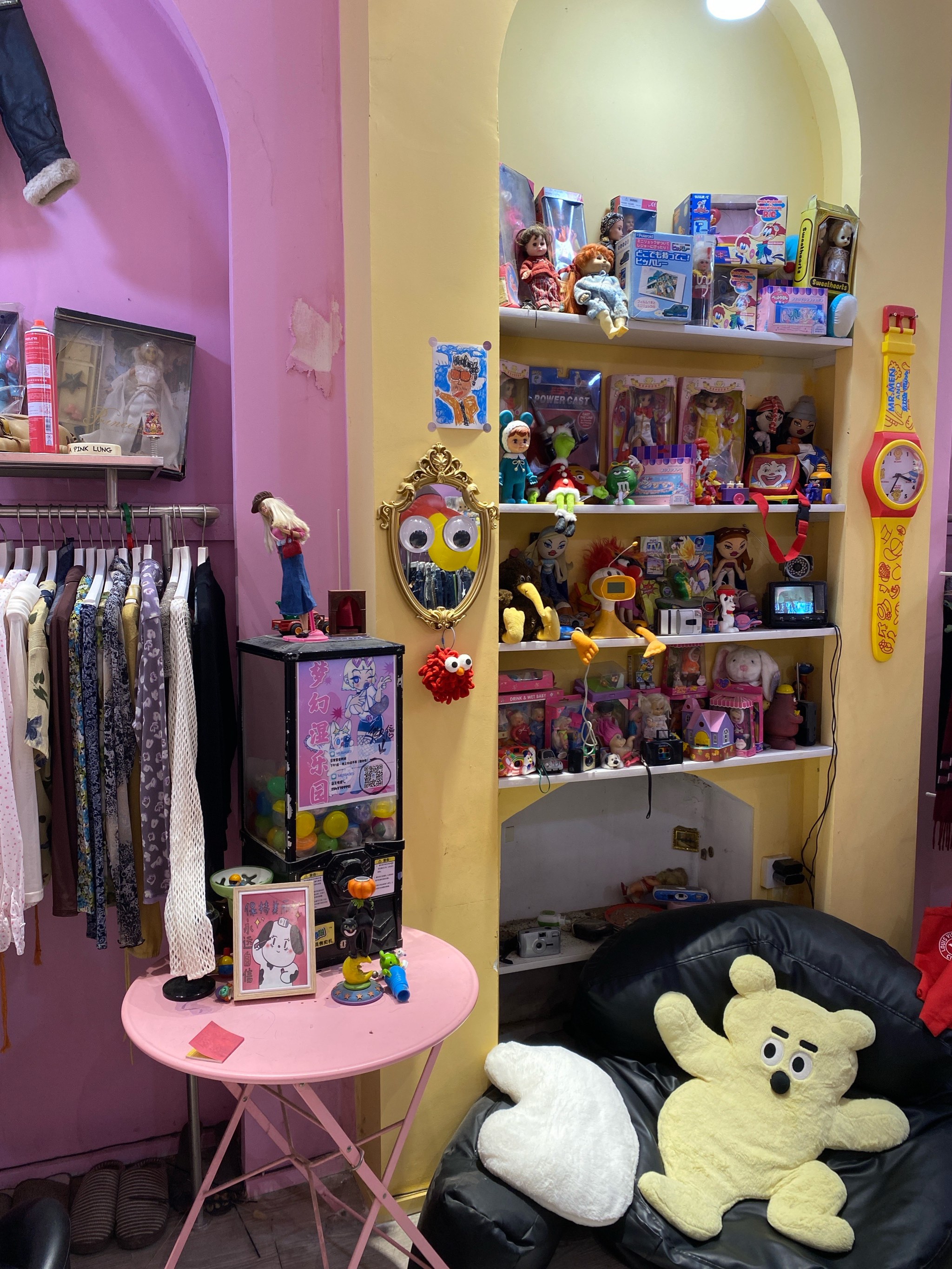 日和坊古着店