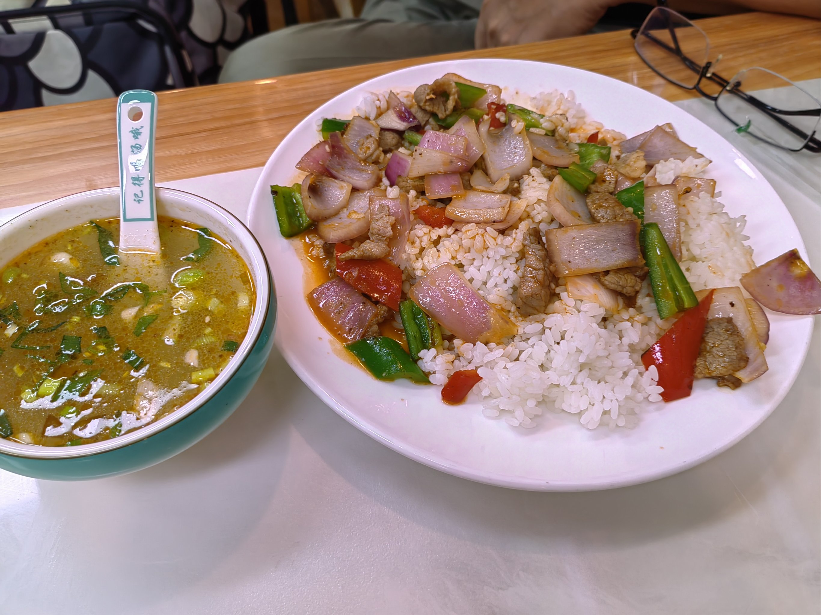 清真兰州拉面