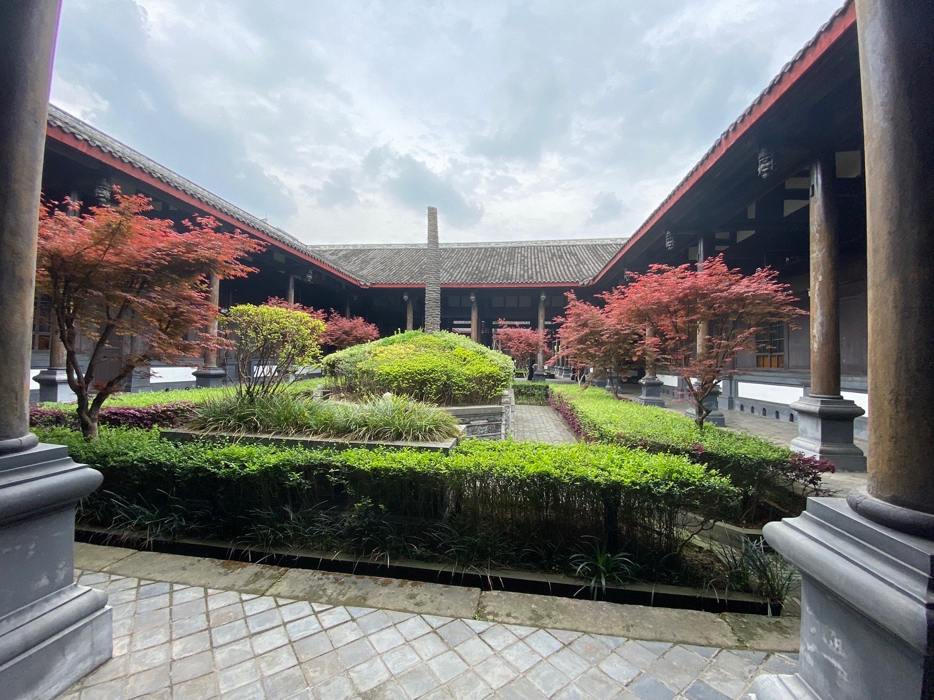 中心公园