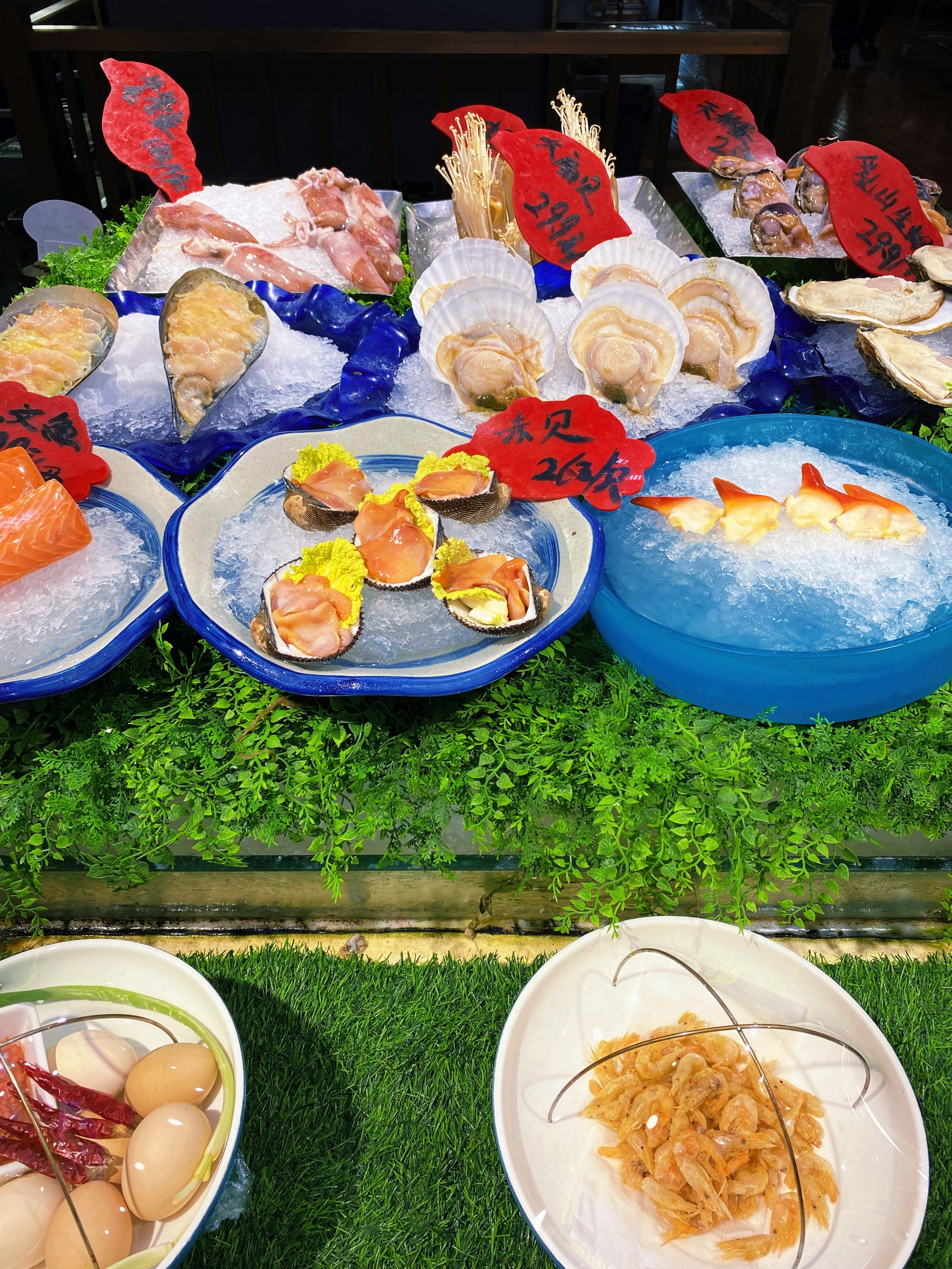 韩蒸天(黄桷垭店)