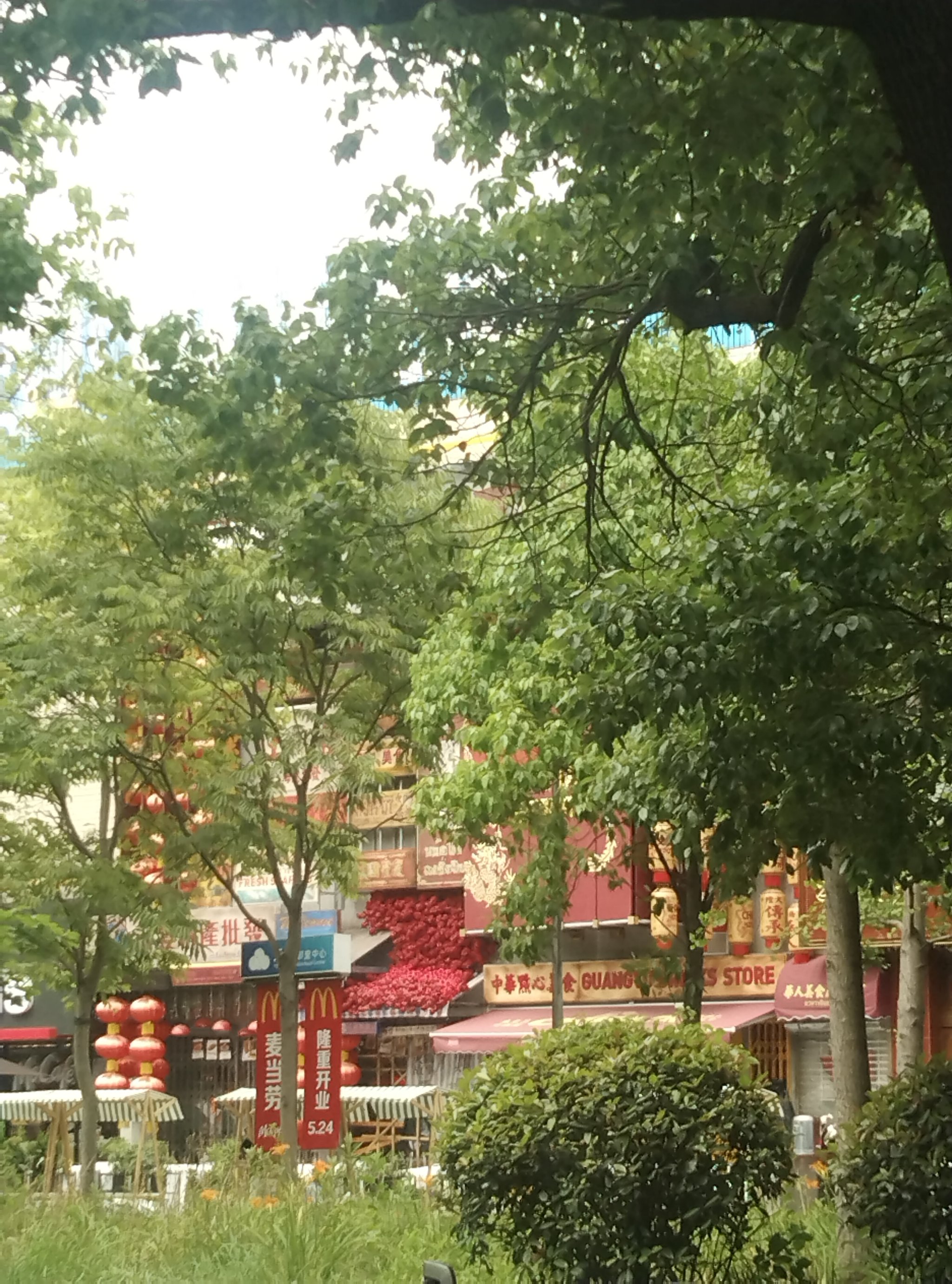乌海市市民服务中心