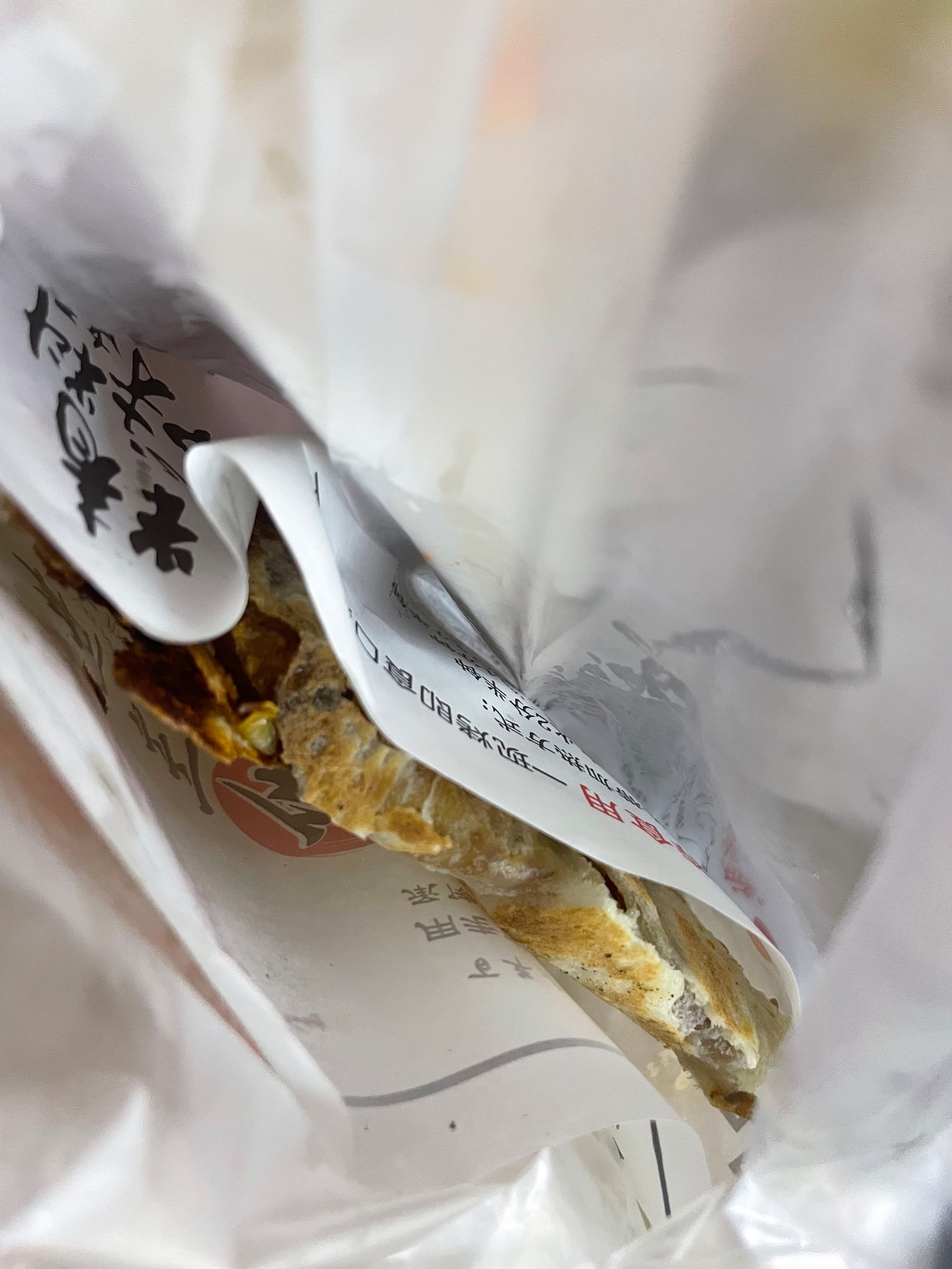胖哥锅盔(银丰路店)