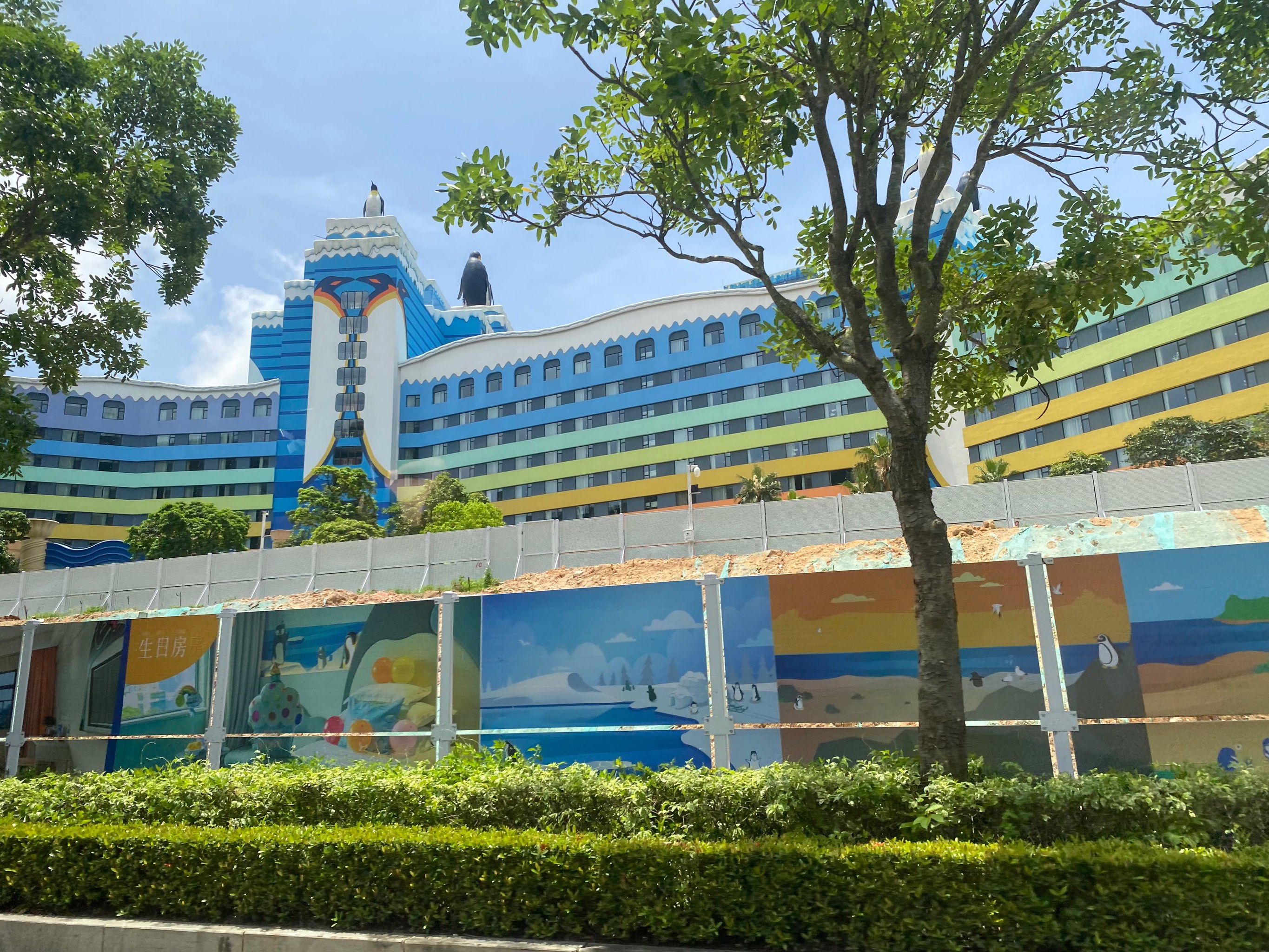 珠海长隆酒店