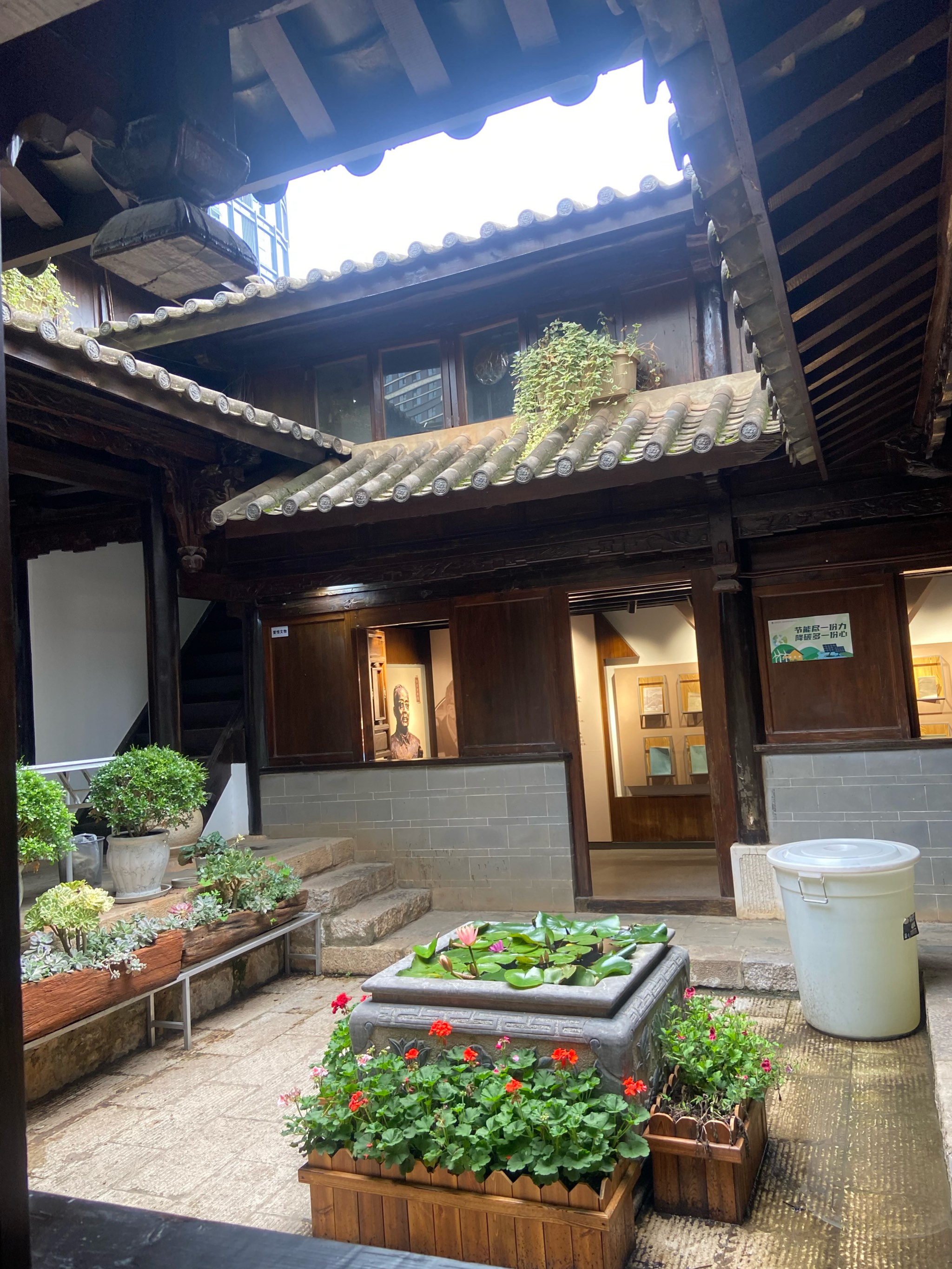 华罗庚旧居