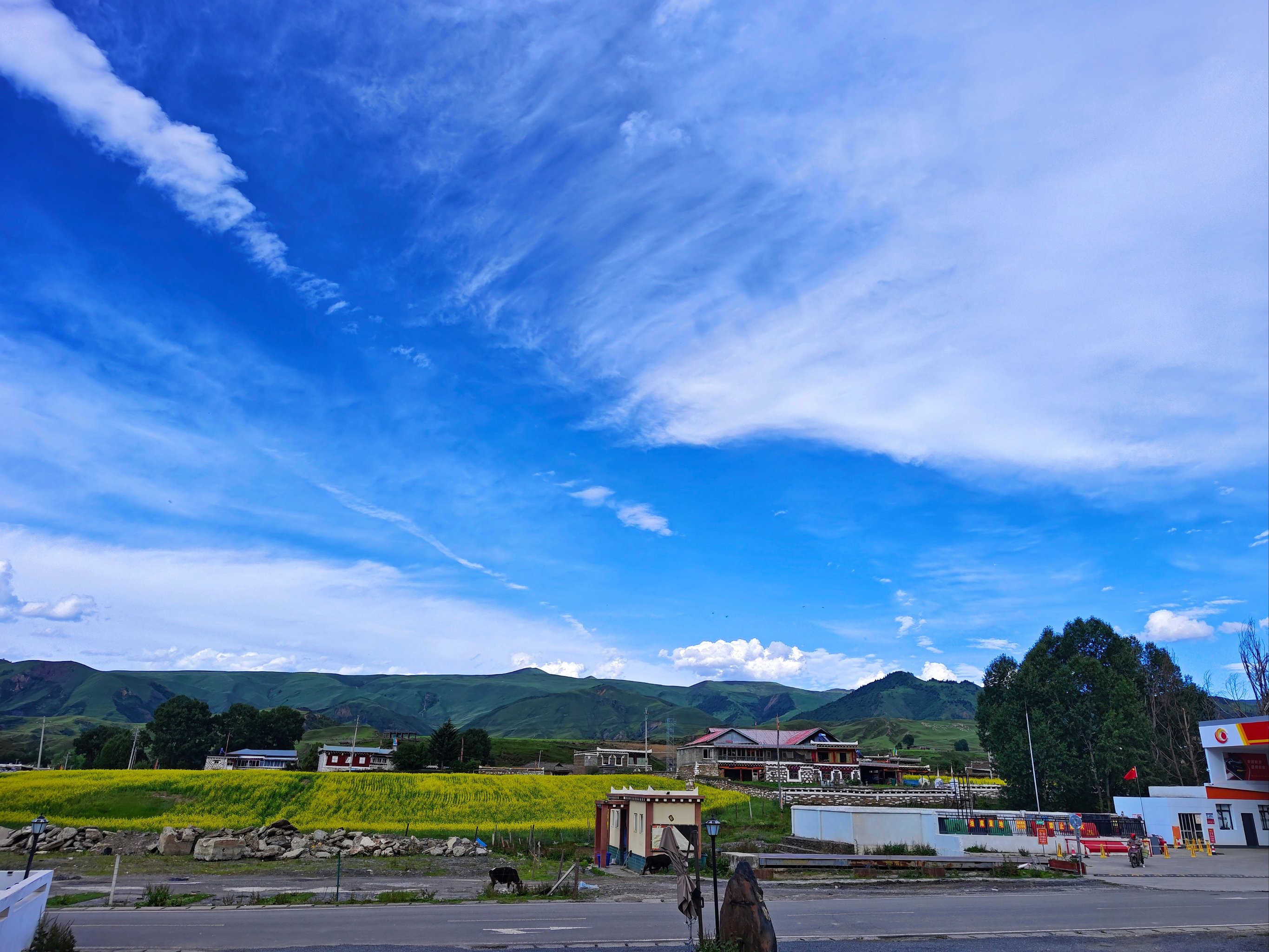 八美镇