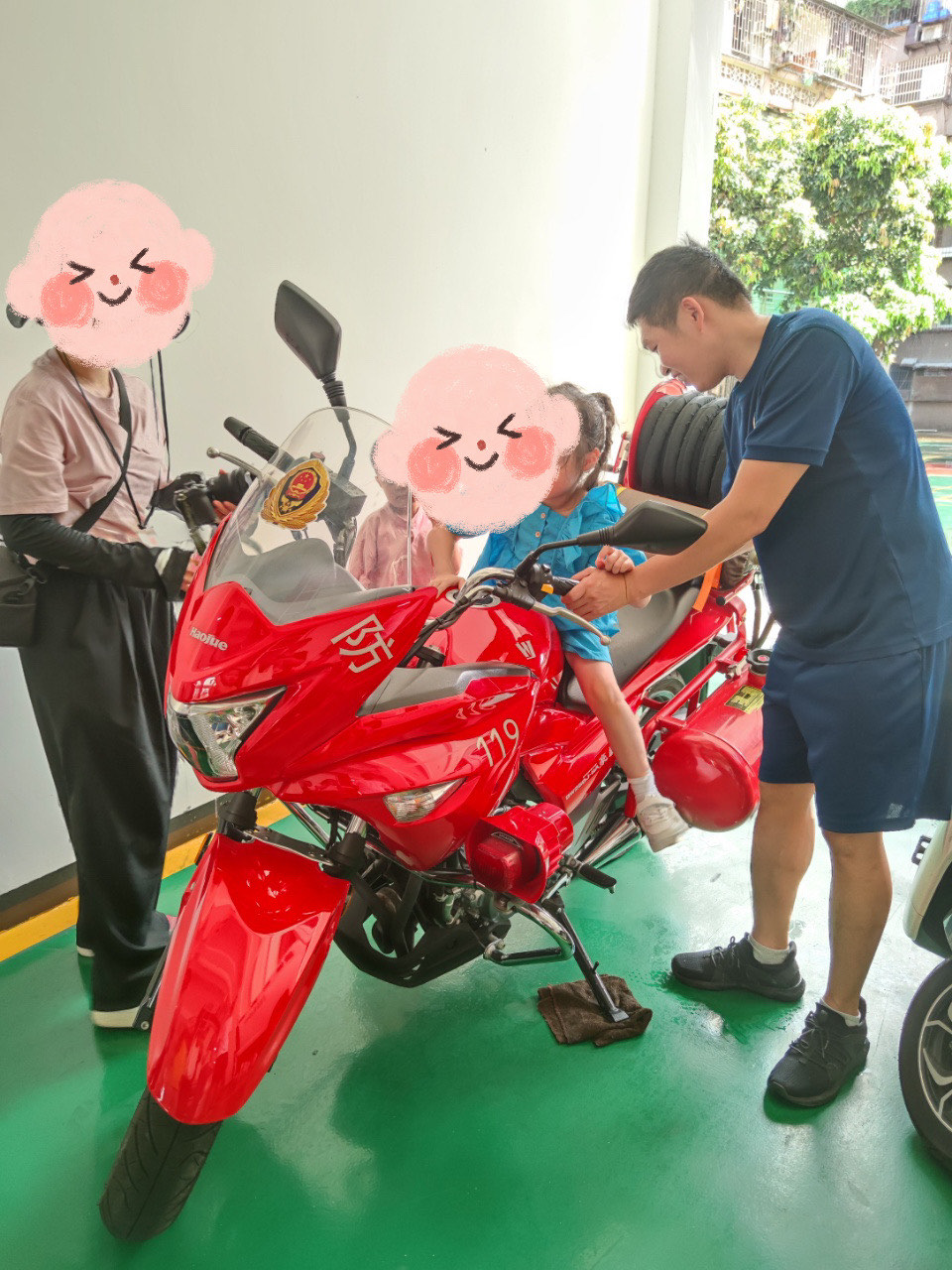 广州市消防局