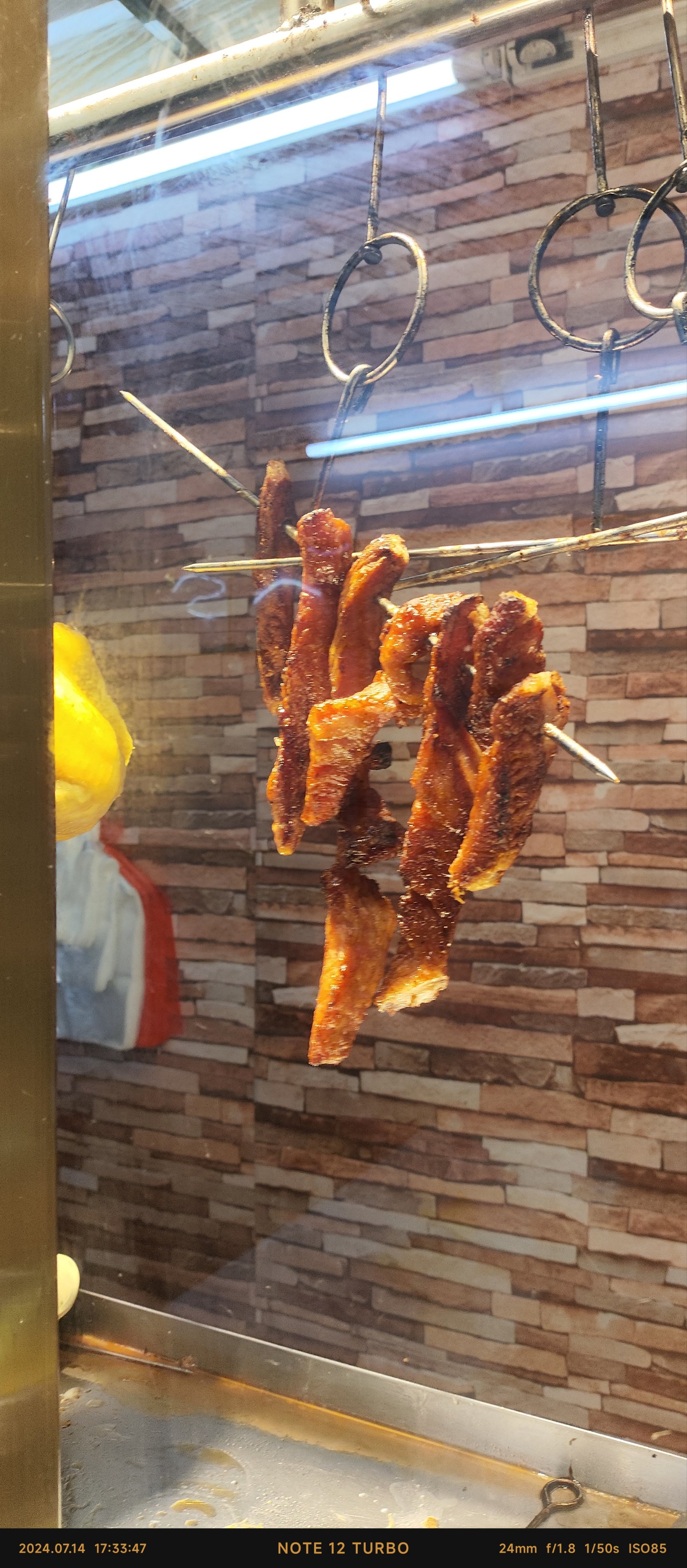 萍记烧味(福华店)