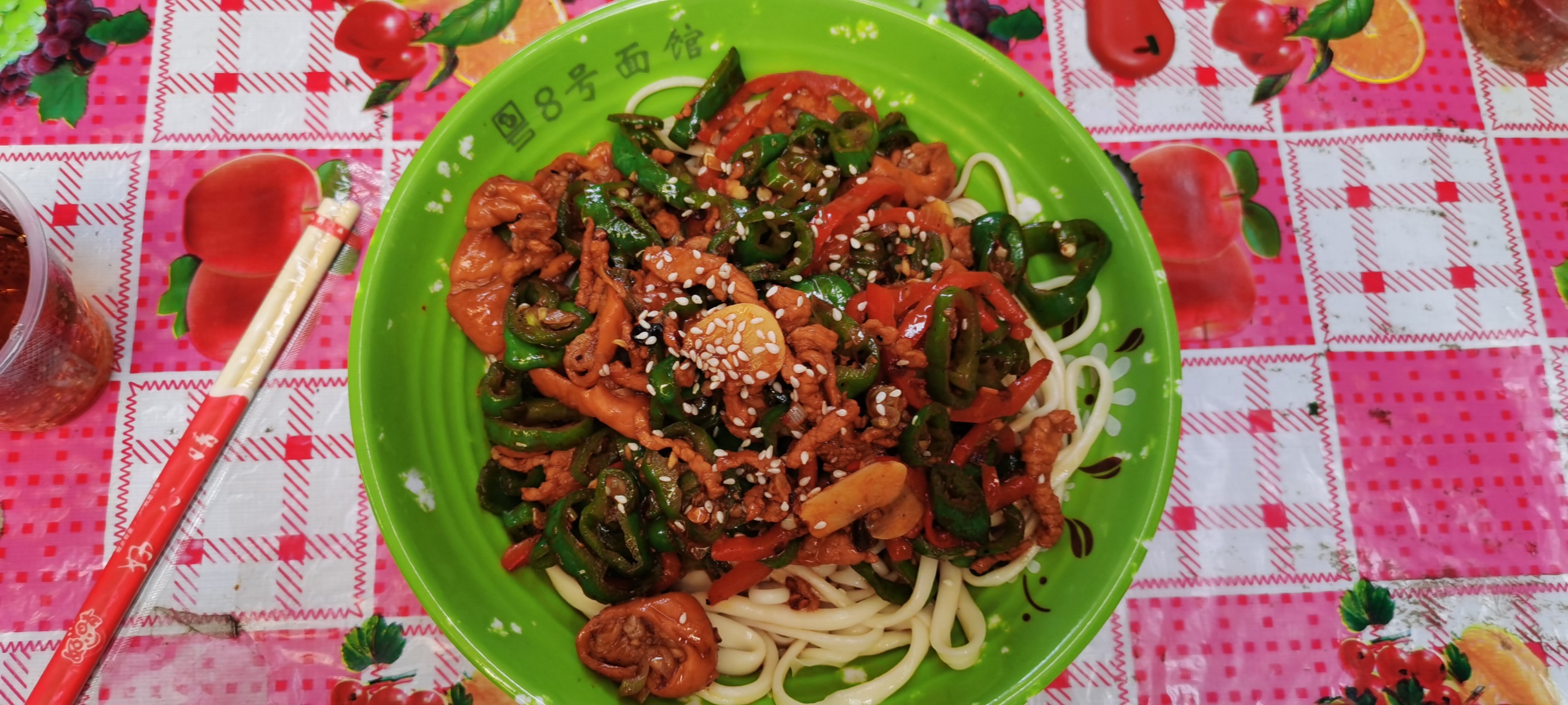 8号面馆(富强店)