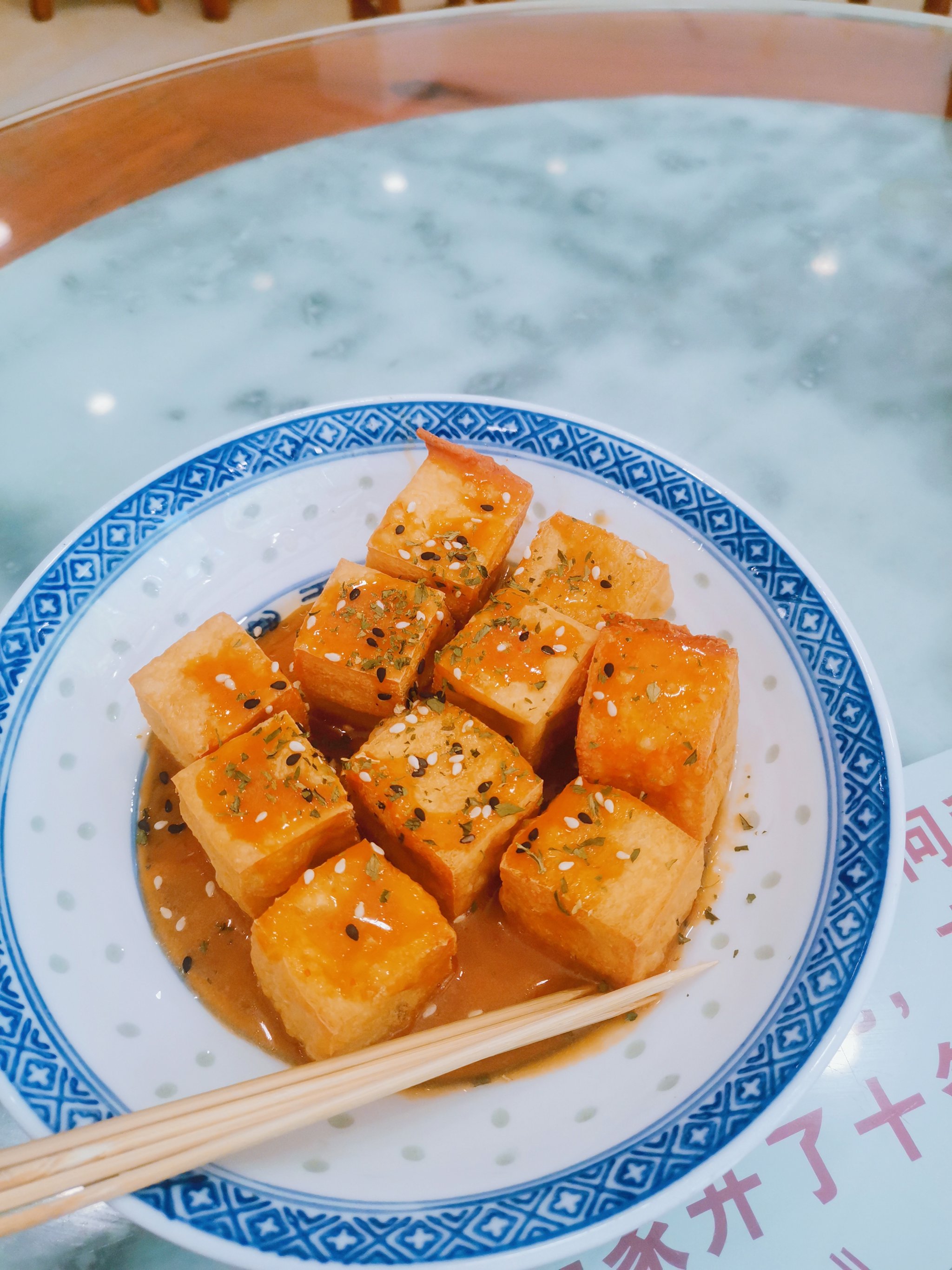 惠州市第一中学(下埔校区)