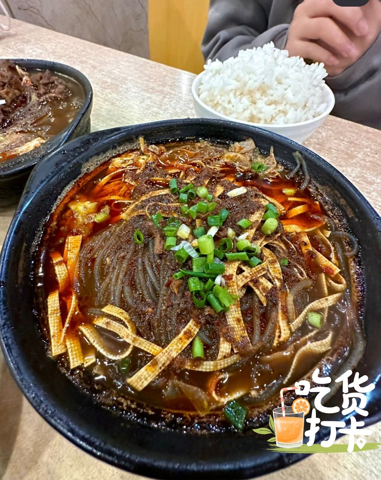 白金汉宫