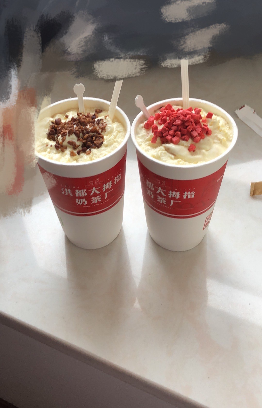 大拇指(珠宝街店)