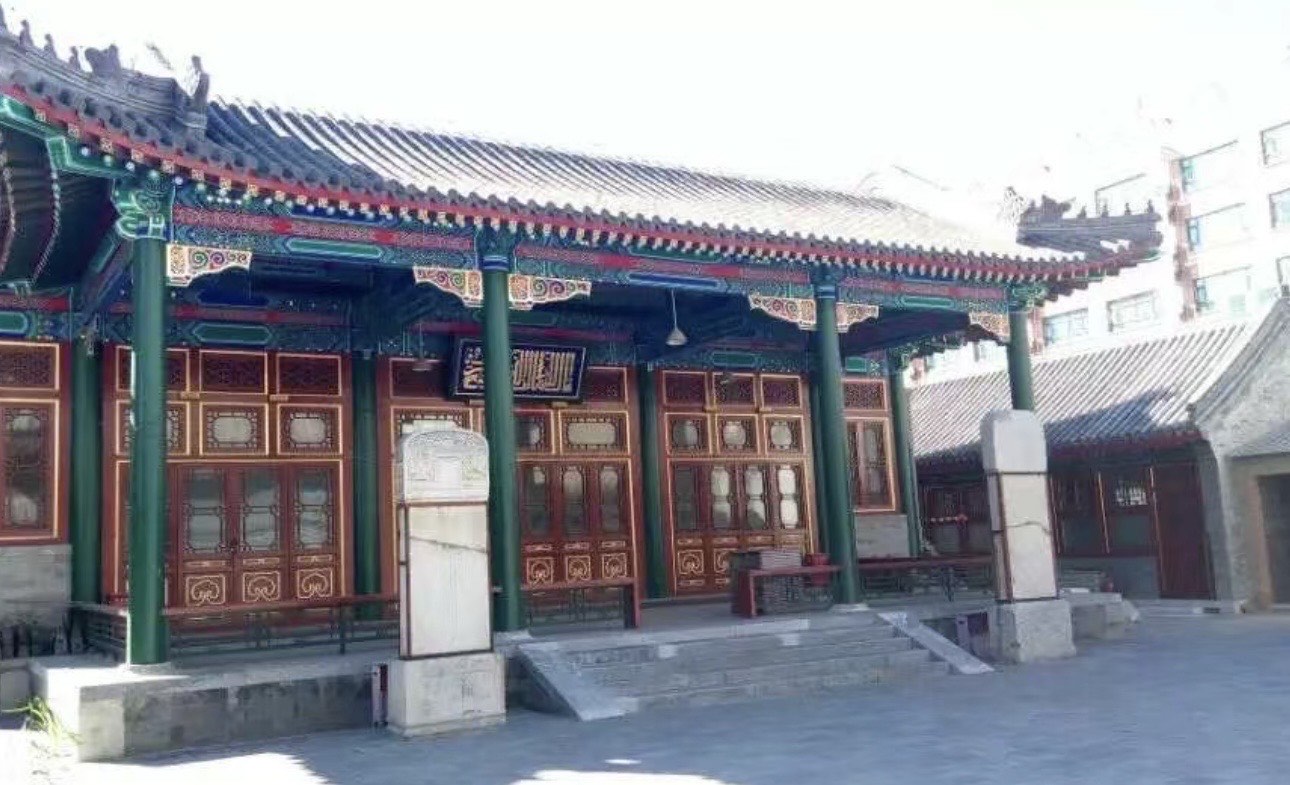 清真寺