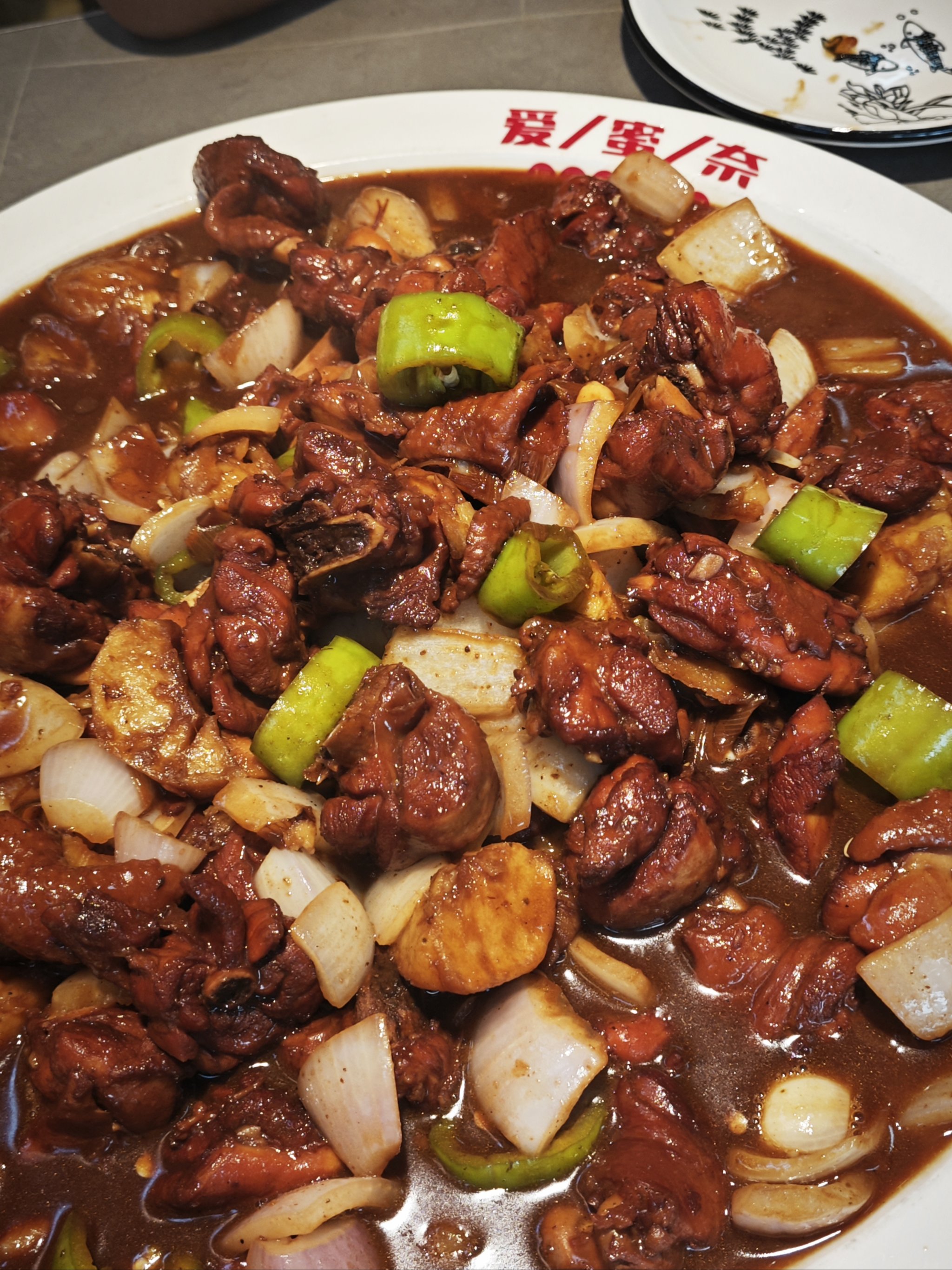 清真摇滚炒鸡虾尾(许昌鑫悦广场店)