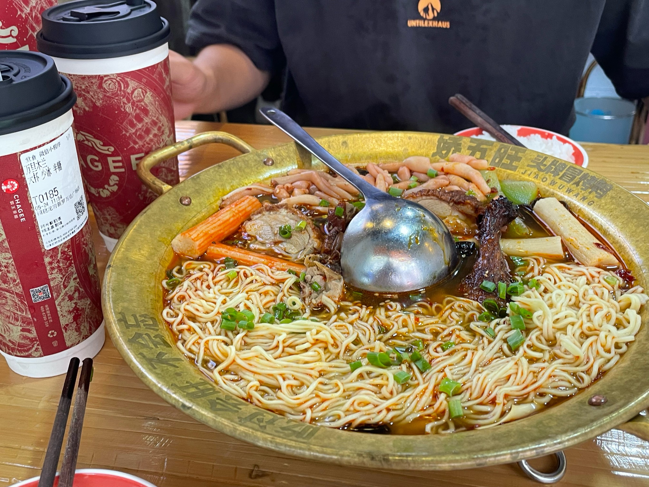 龙岩金街(万达广场店)