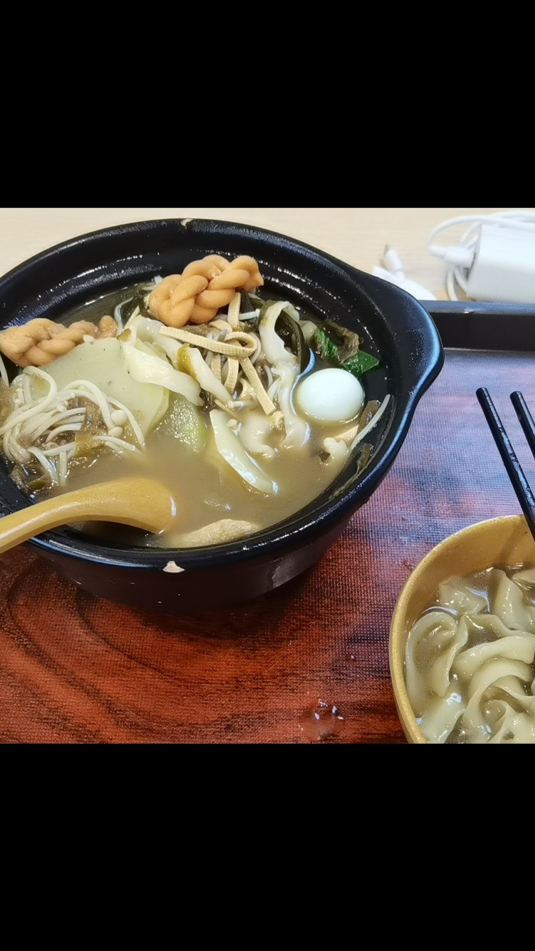 河南街村
