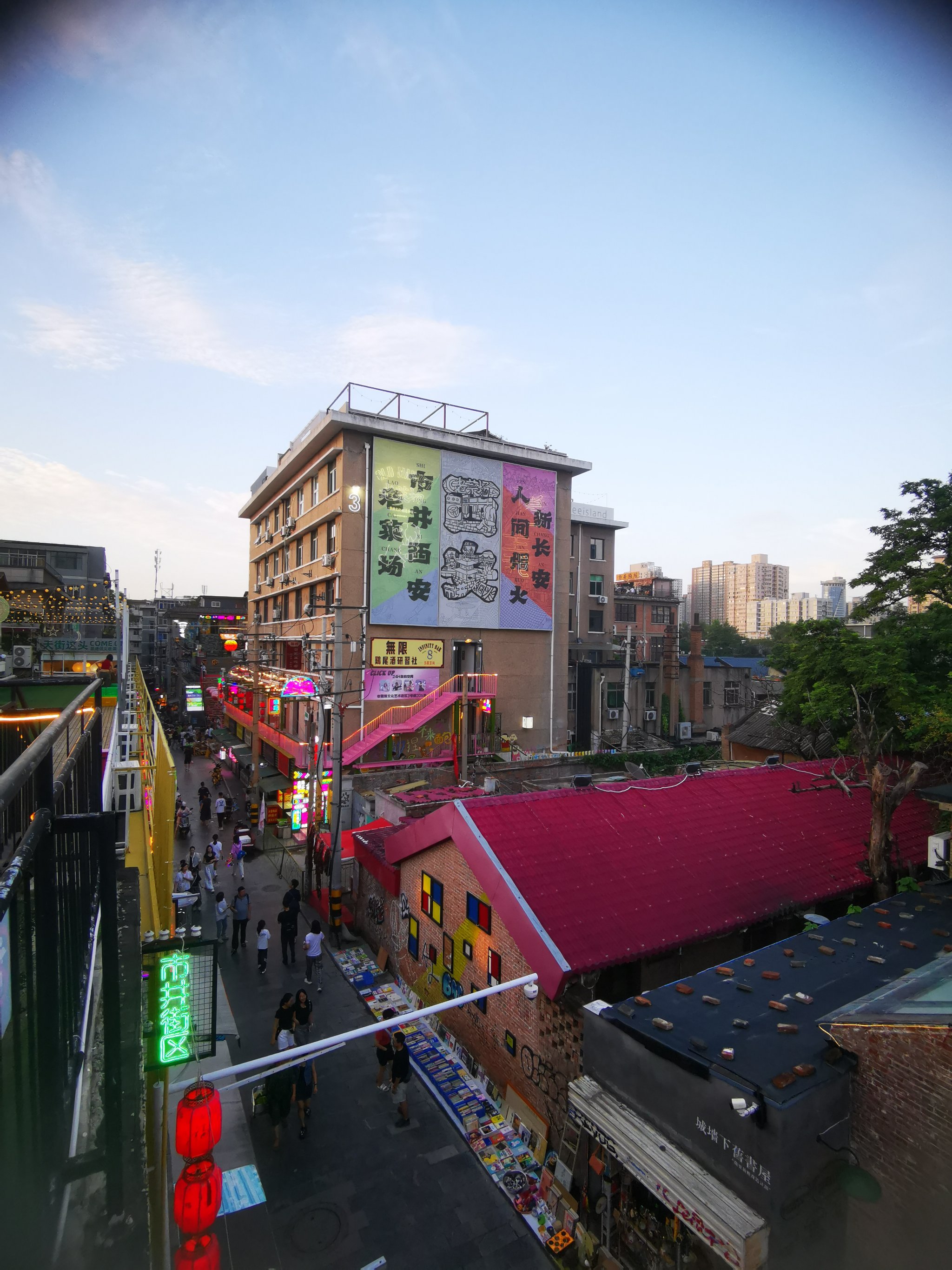 菜市场老韩水产海鲜