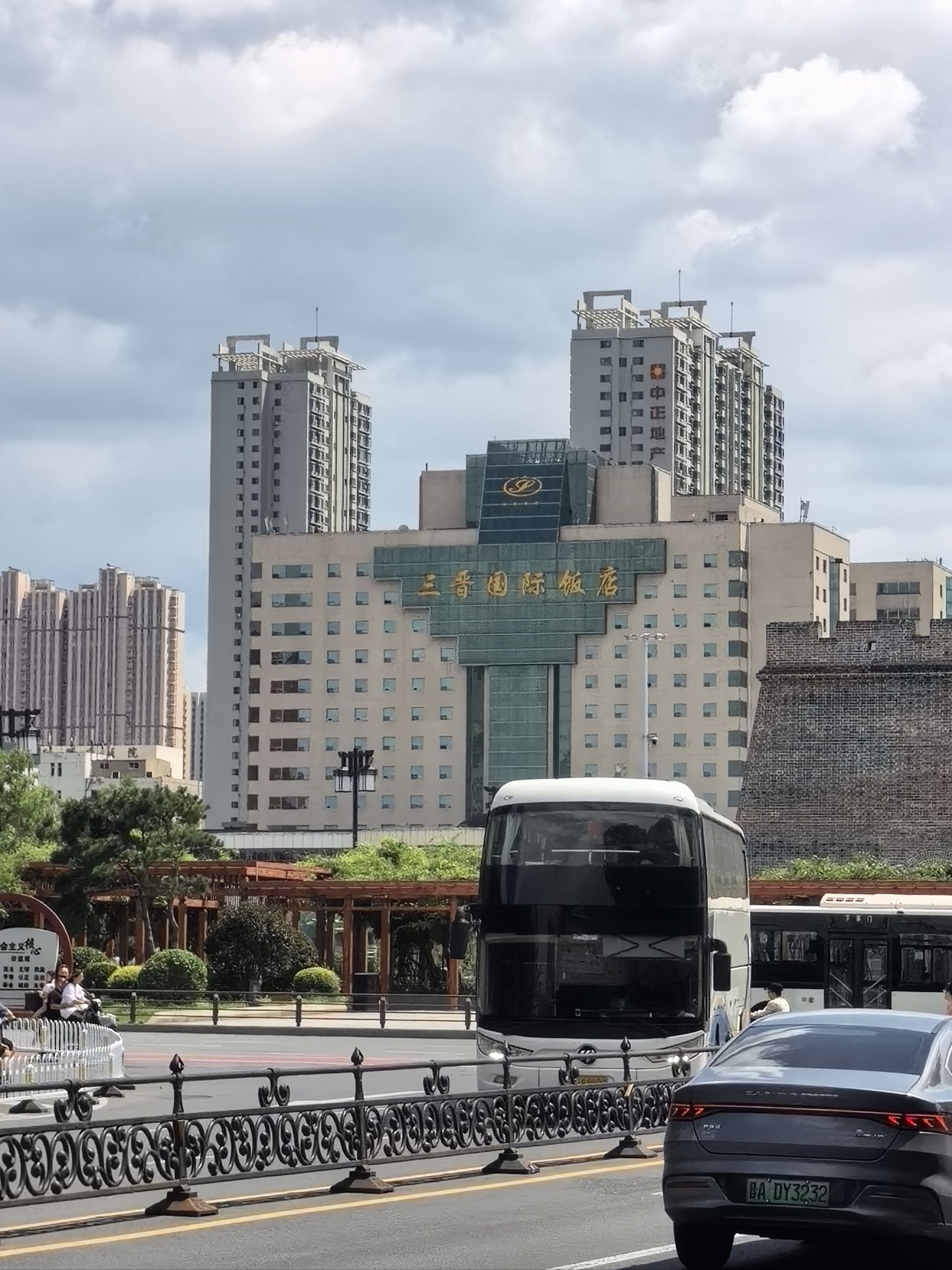 山西国体商城