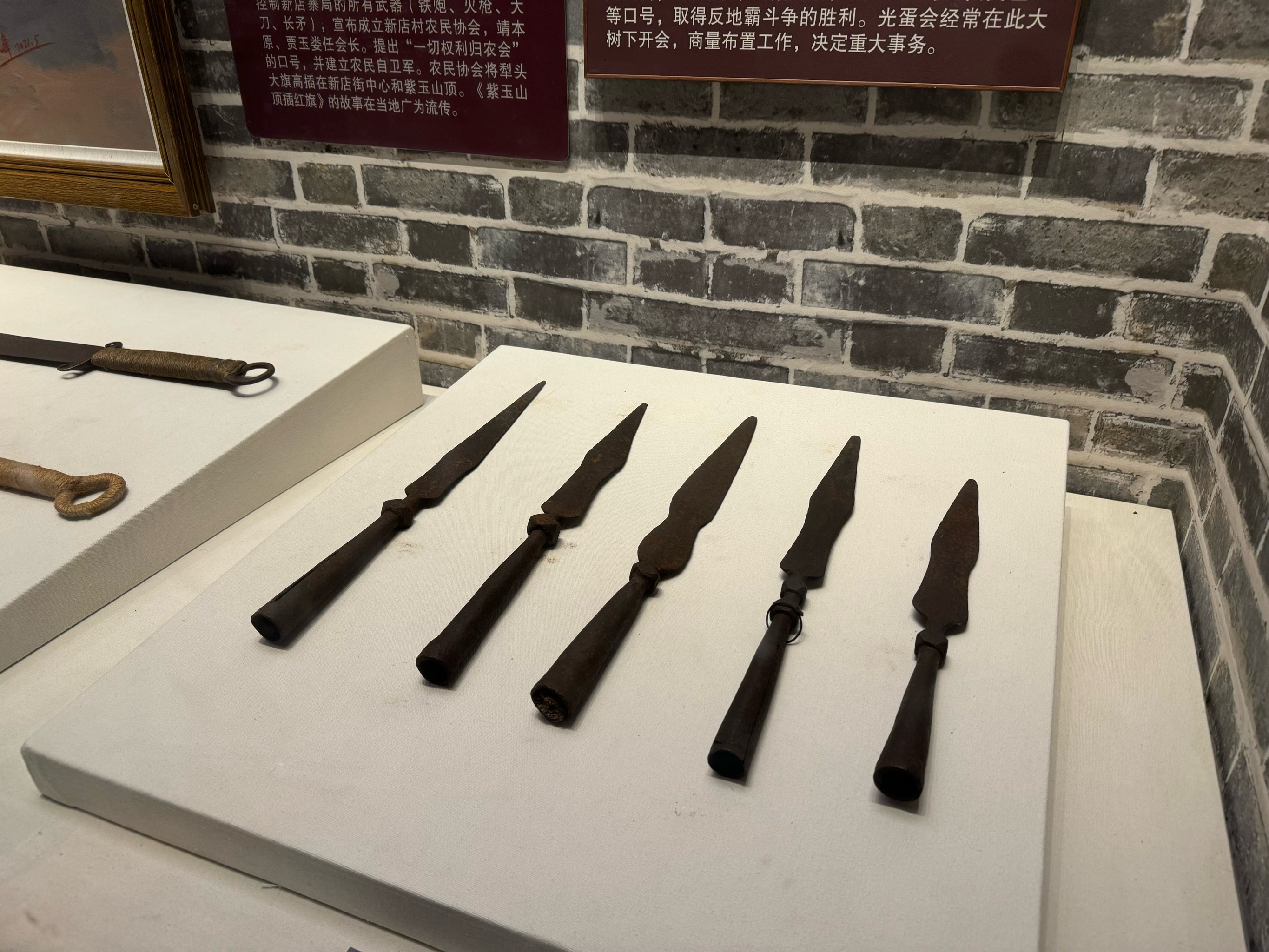 唐河革命纪念馆