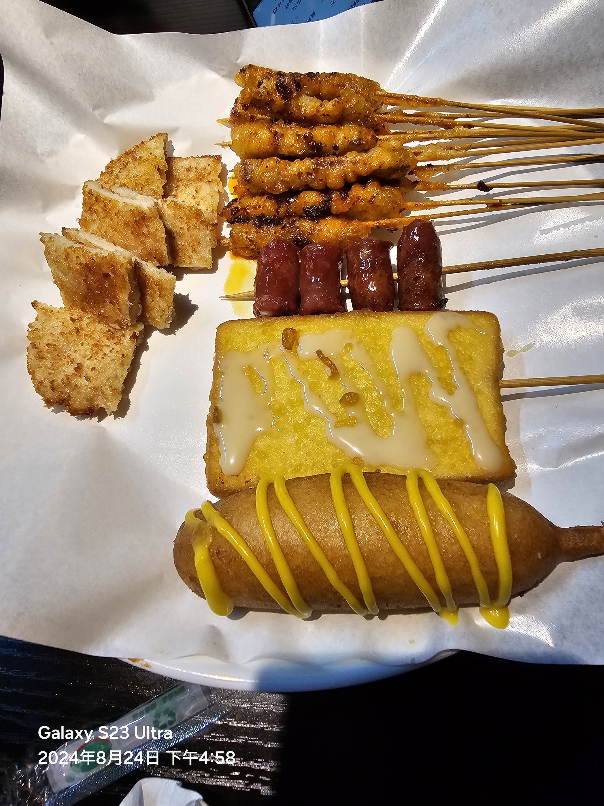 多磨炸串(辽宁路店)