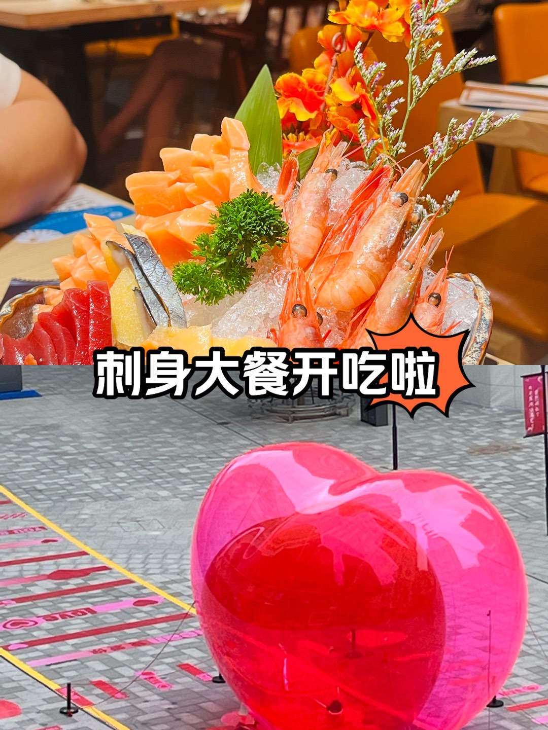 大渔奶茶店
