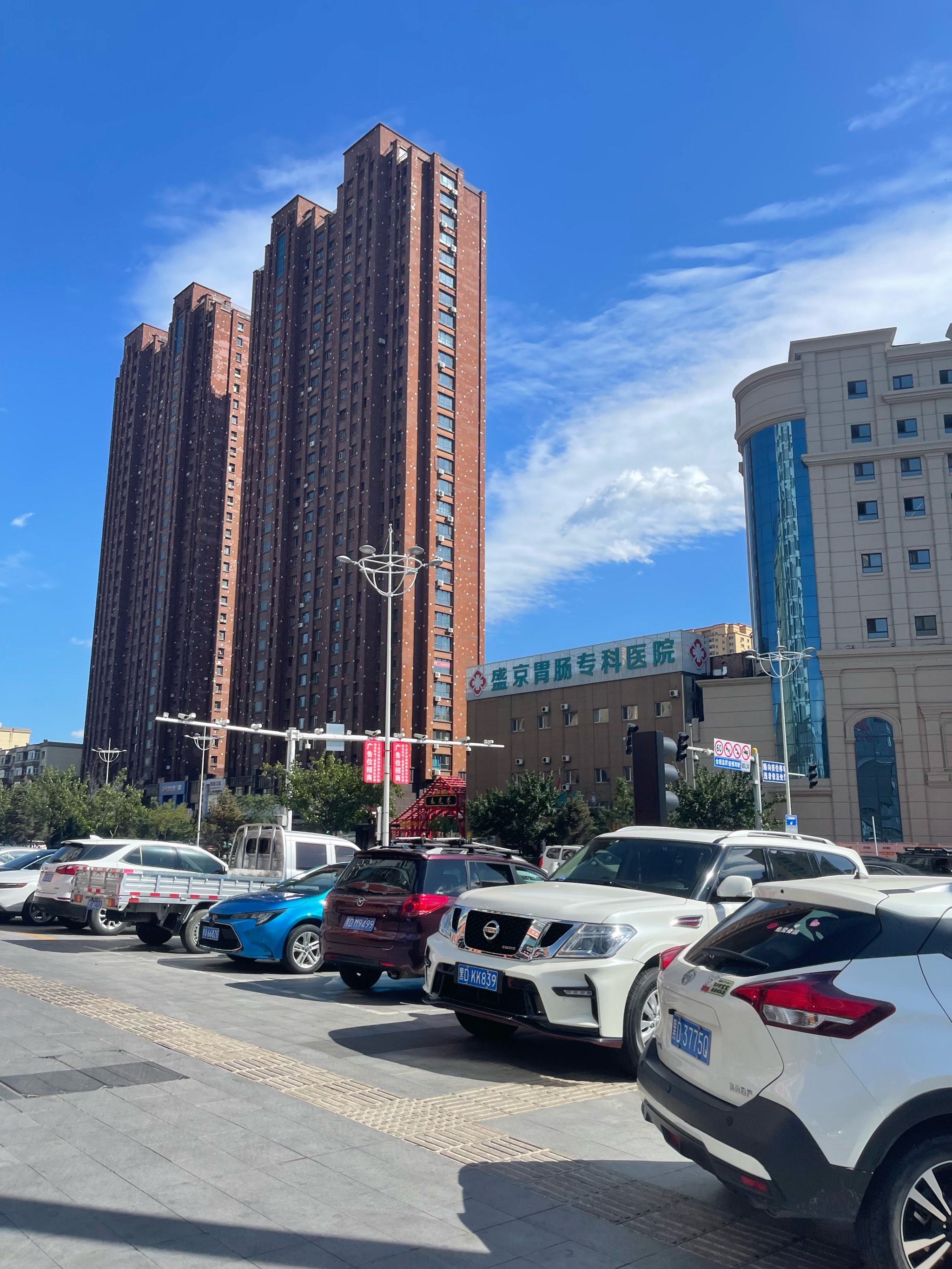 街津山国家森林公园