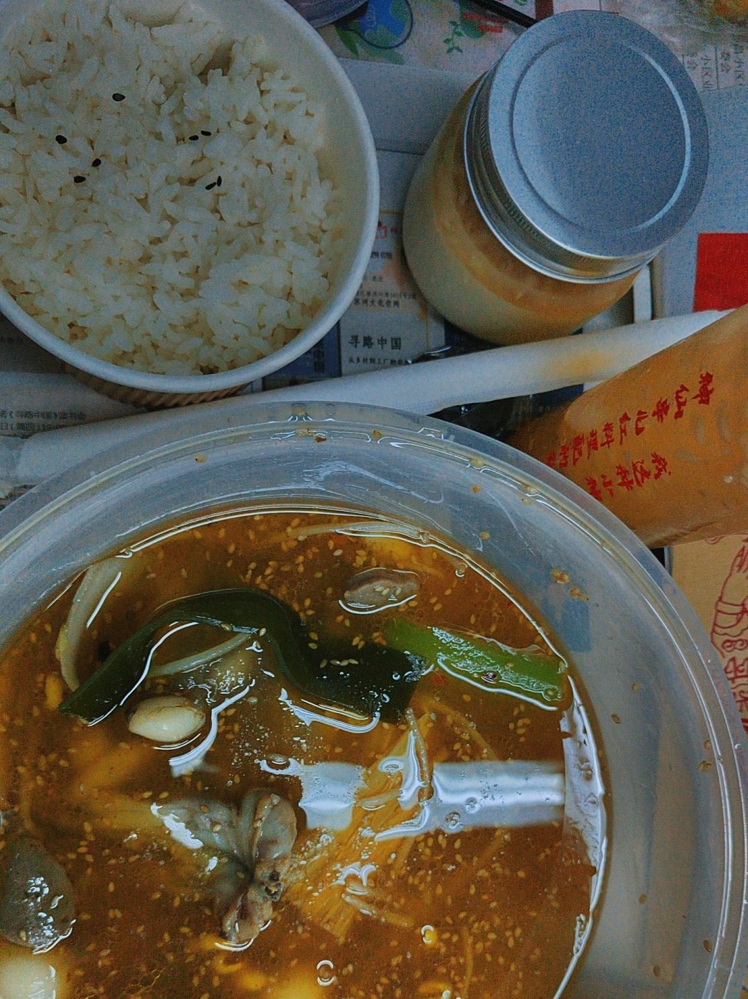 背背佳(领秀城贵和购物中心店)