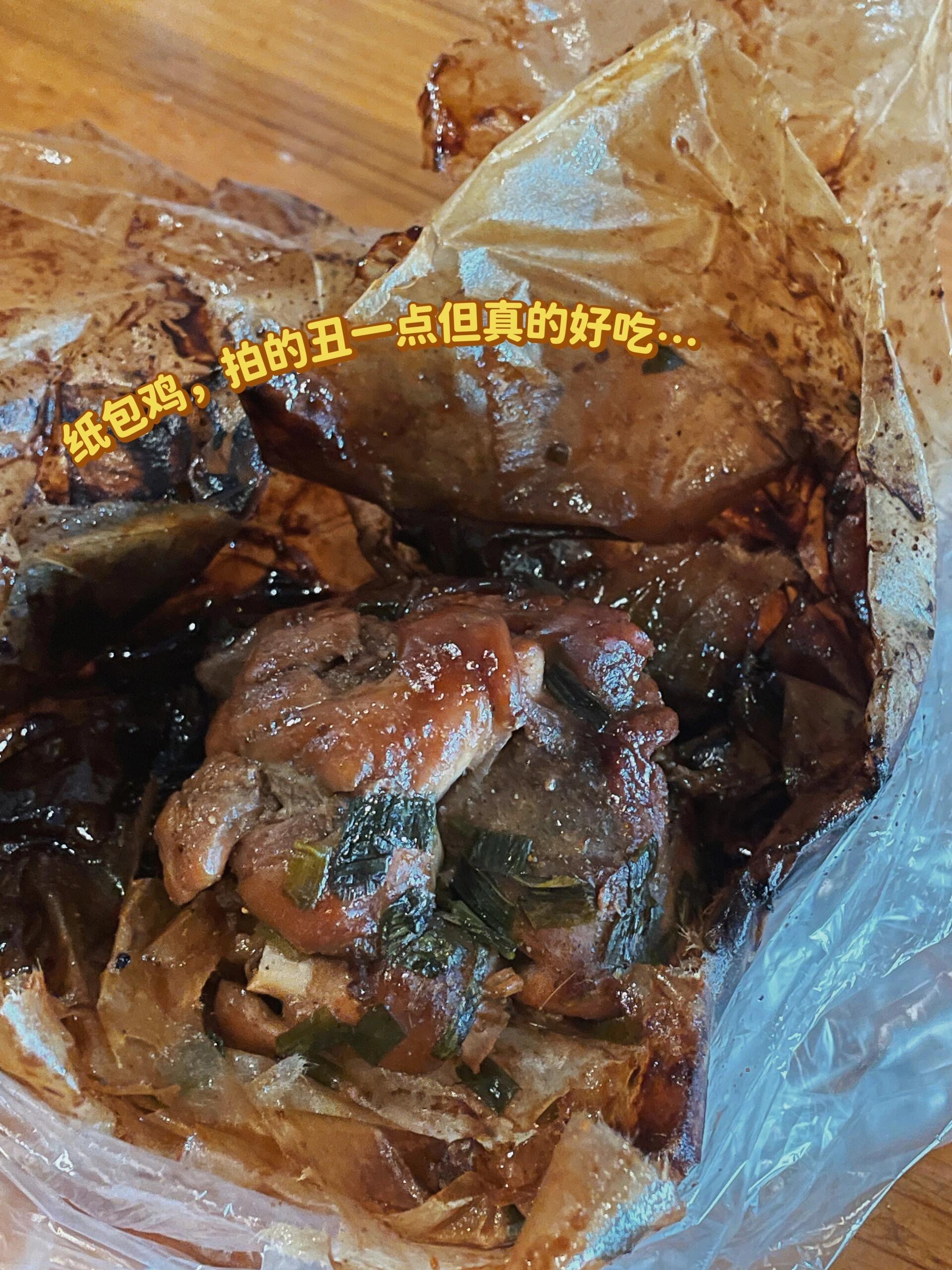 梧州河粉