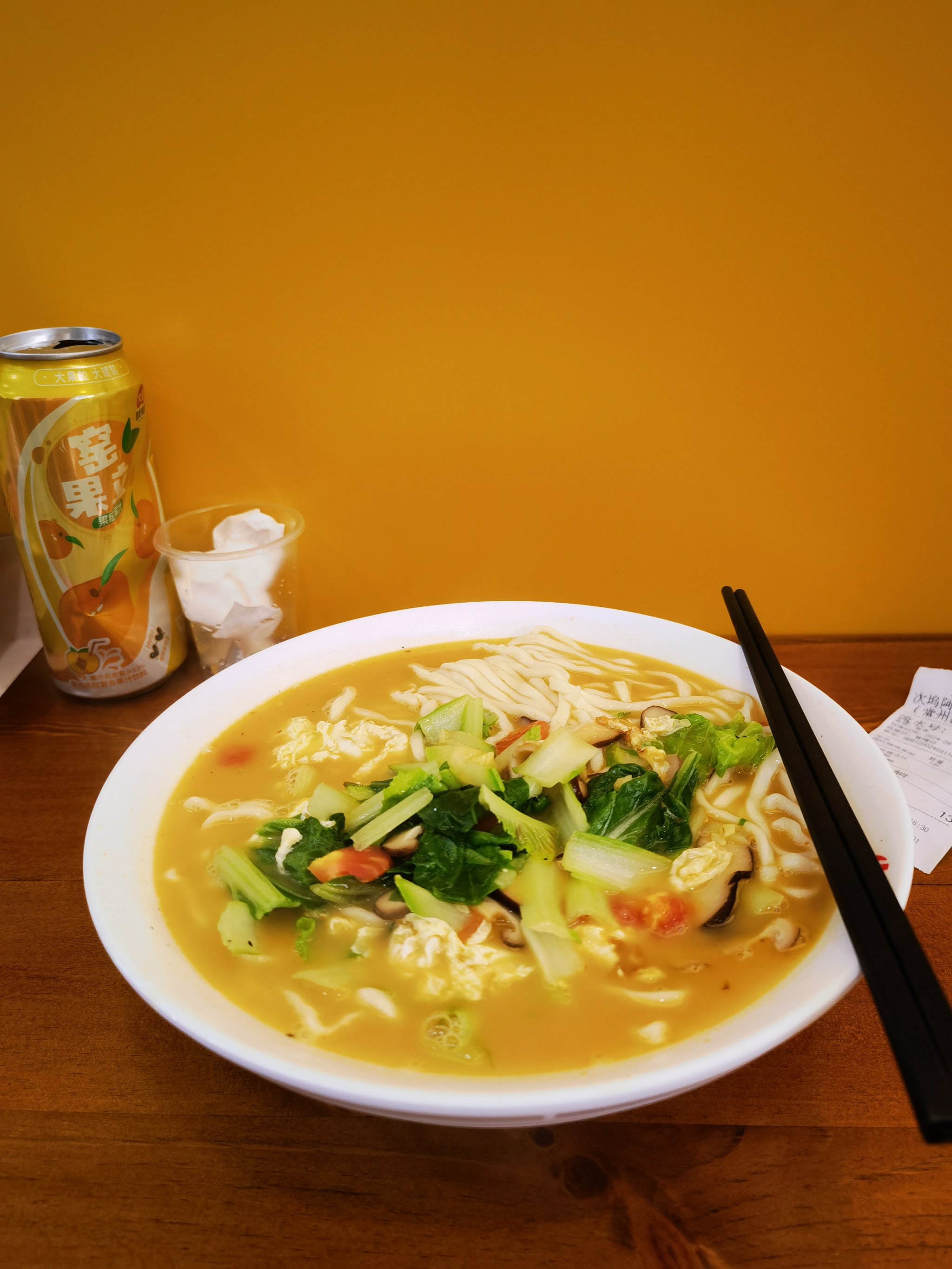 清真吾麦源兰州牛肉面(山外有山店)