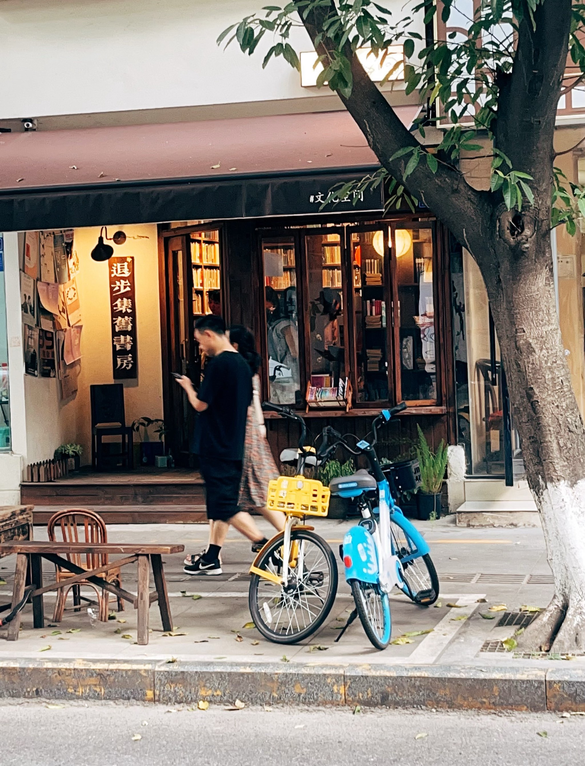 玉林市书城(工业品电器城店)