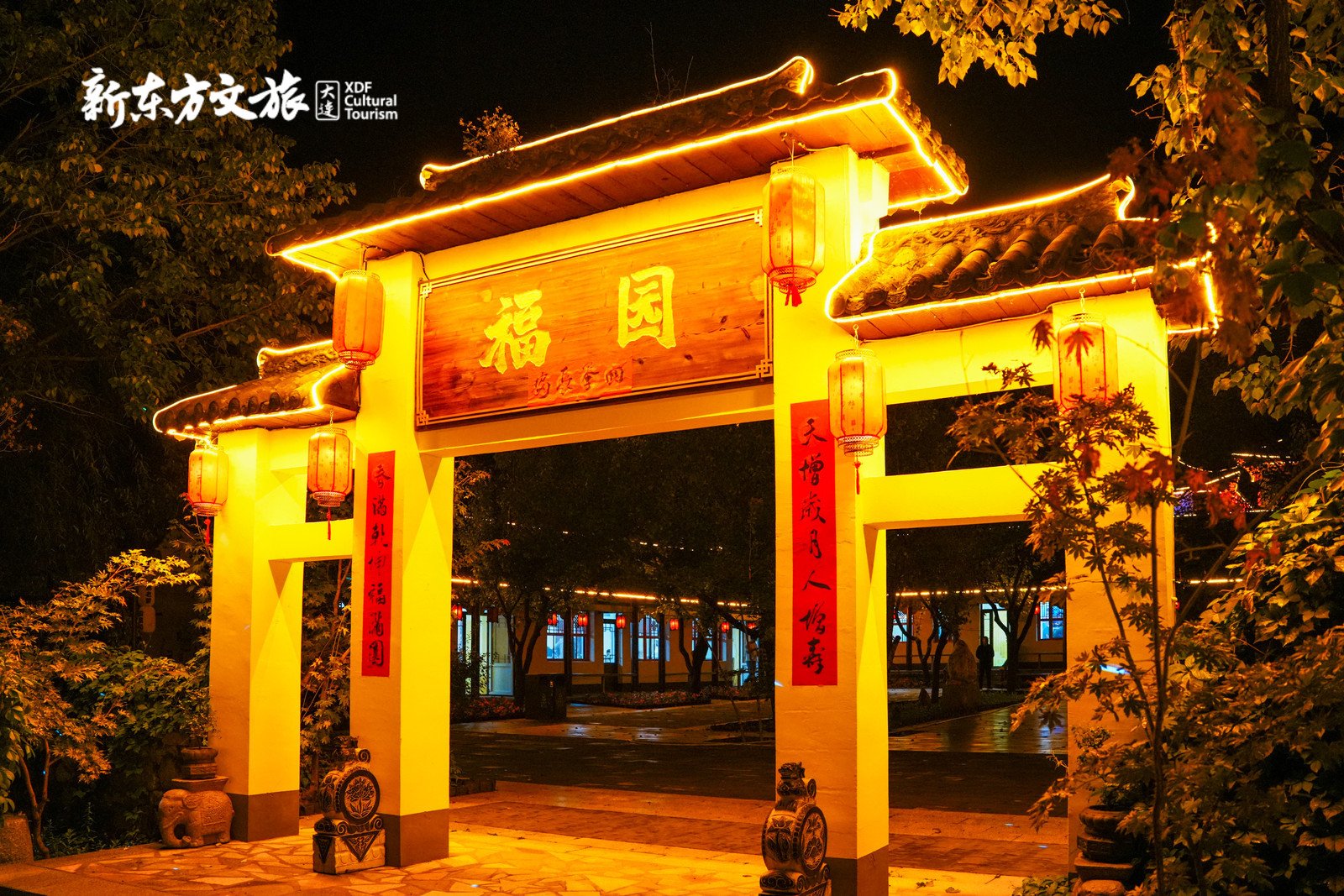 天龙洞