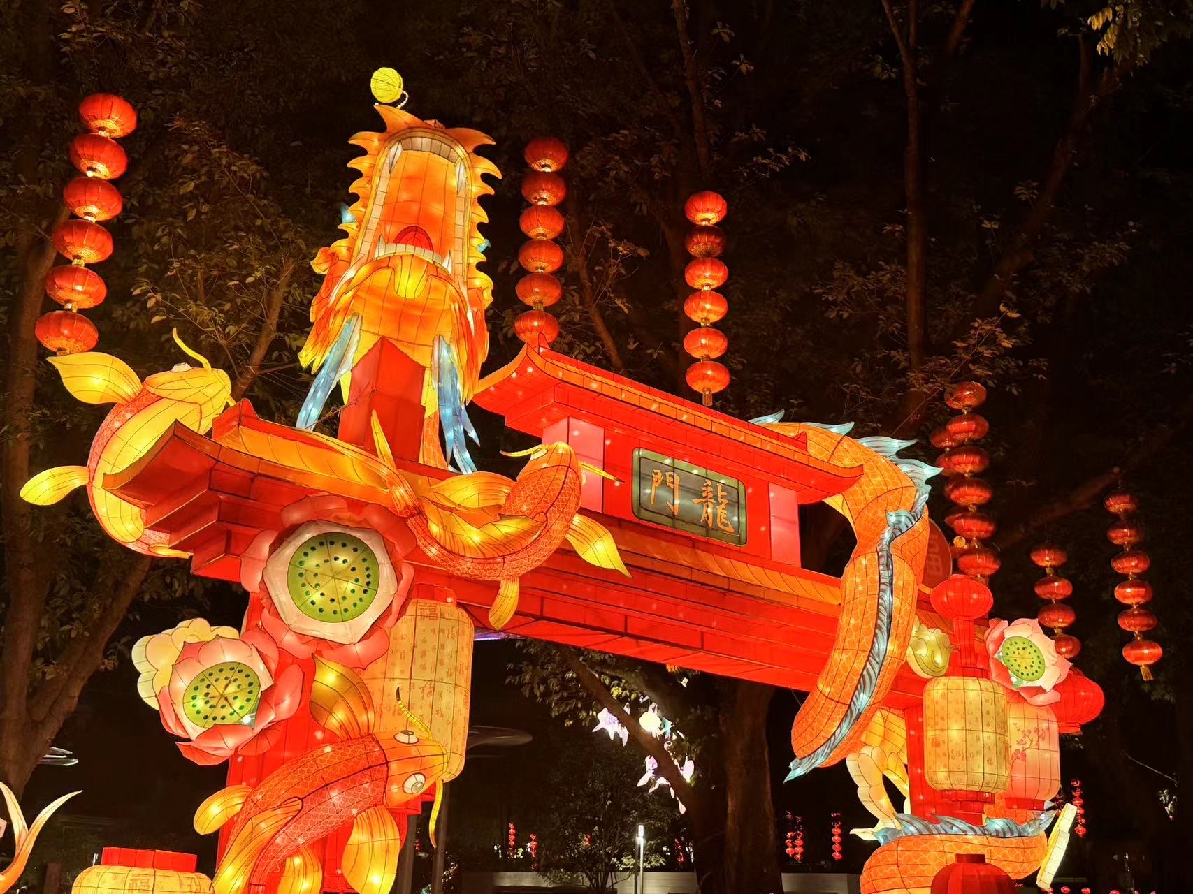 云炉中心文化广场