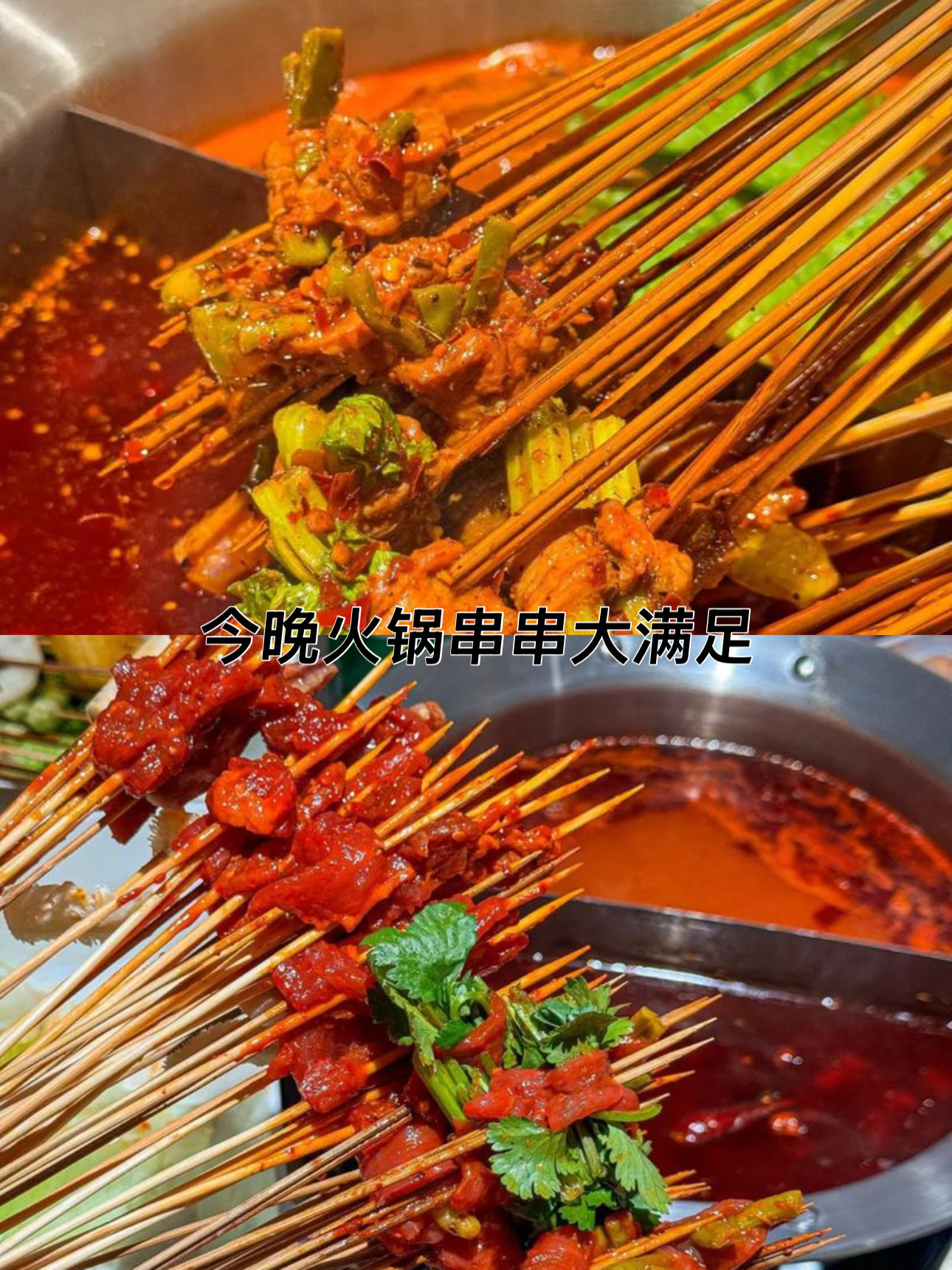 李女士麻辣鸡架(宝龙广场店)