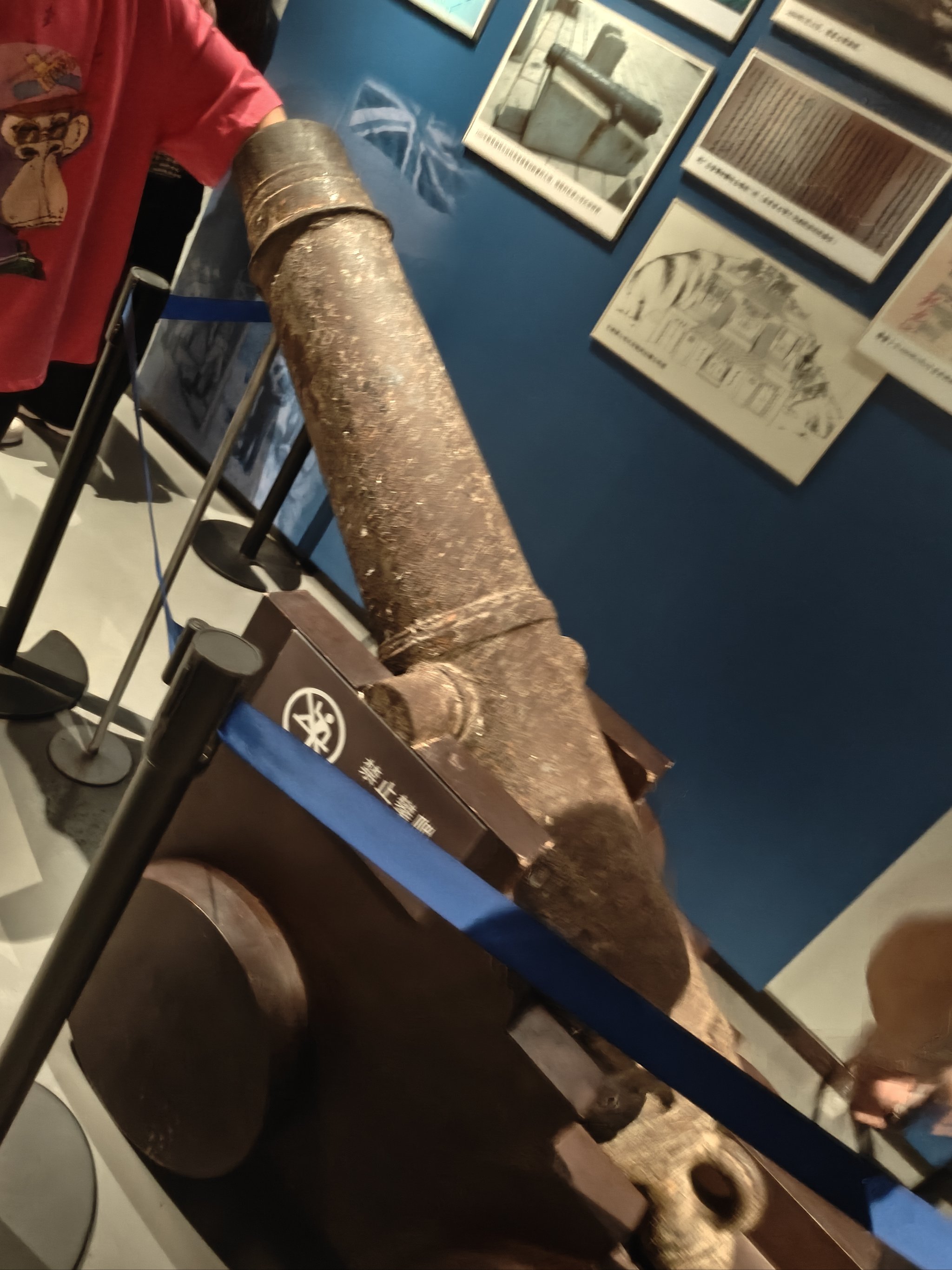 中英街历史博物馆