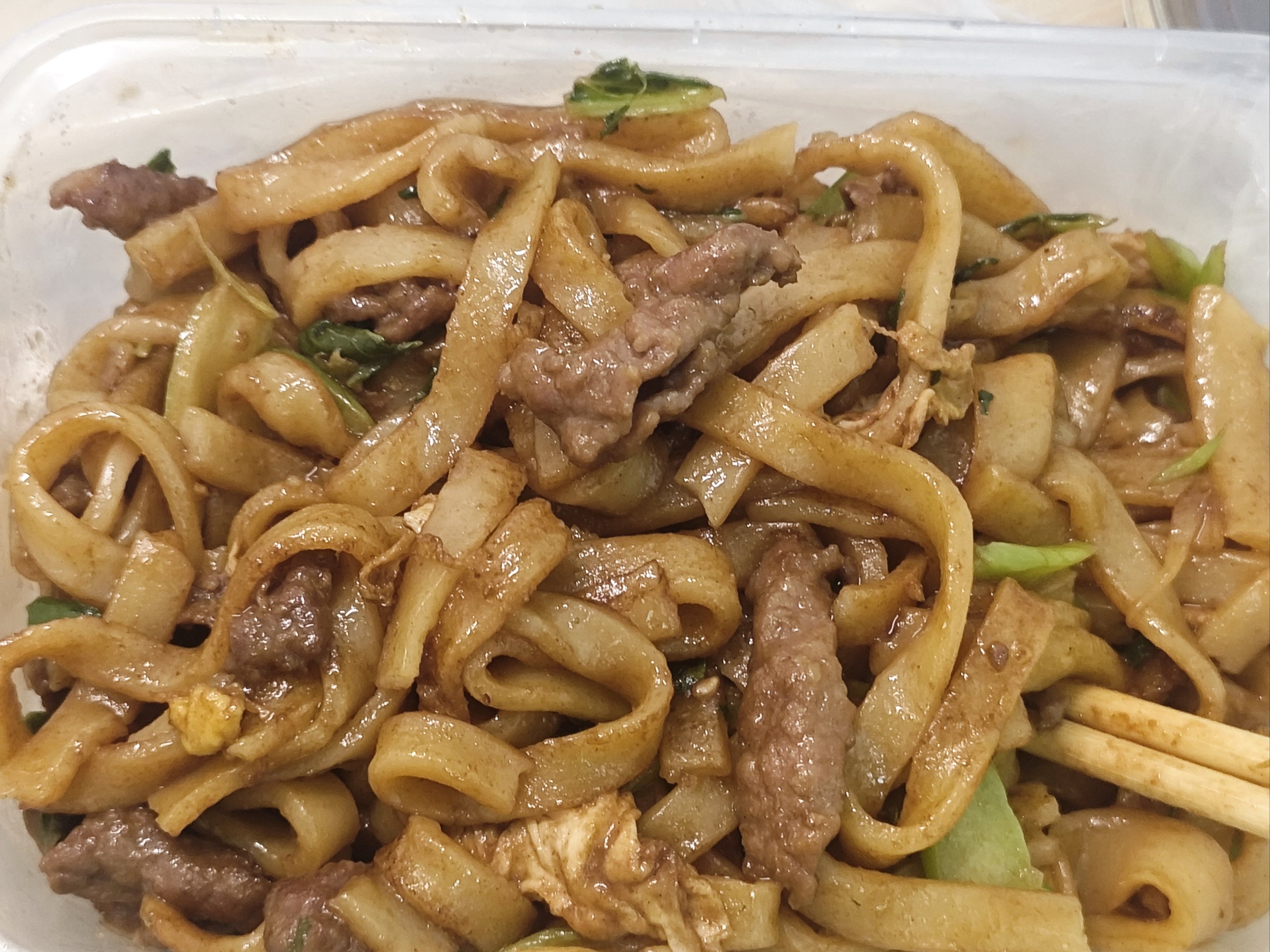 安师傅·潮汕牛肉粿