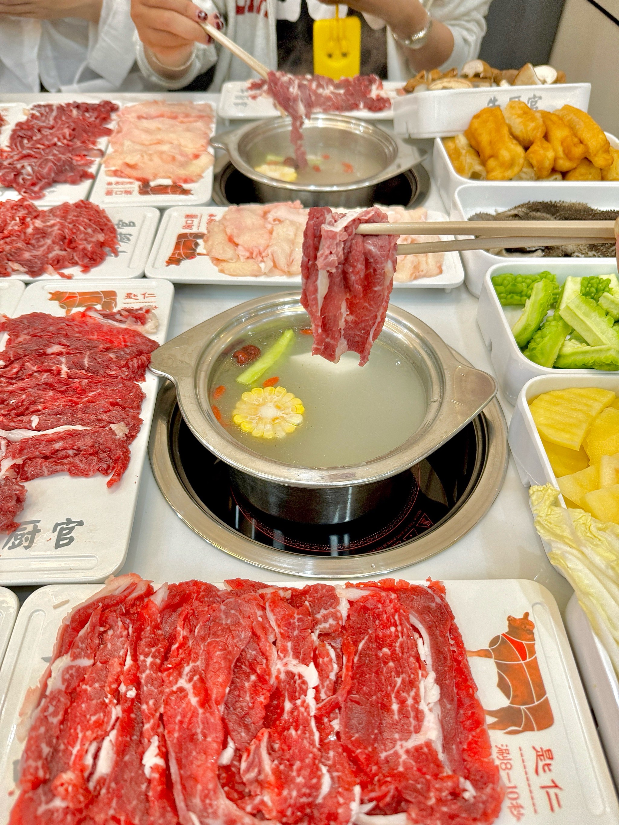 鲜厨·潮汕牛肉火锅