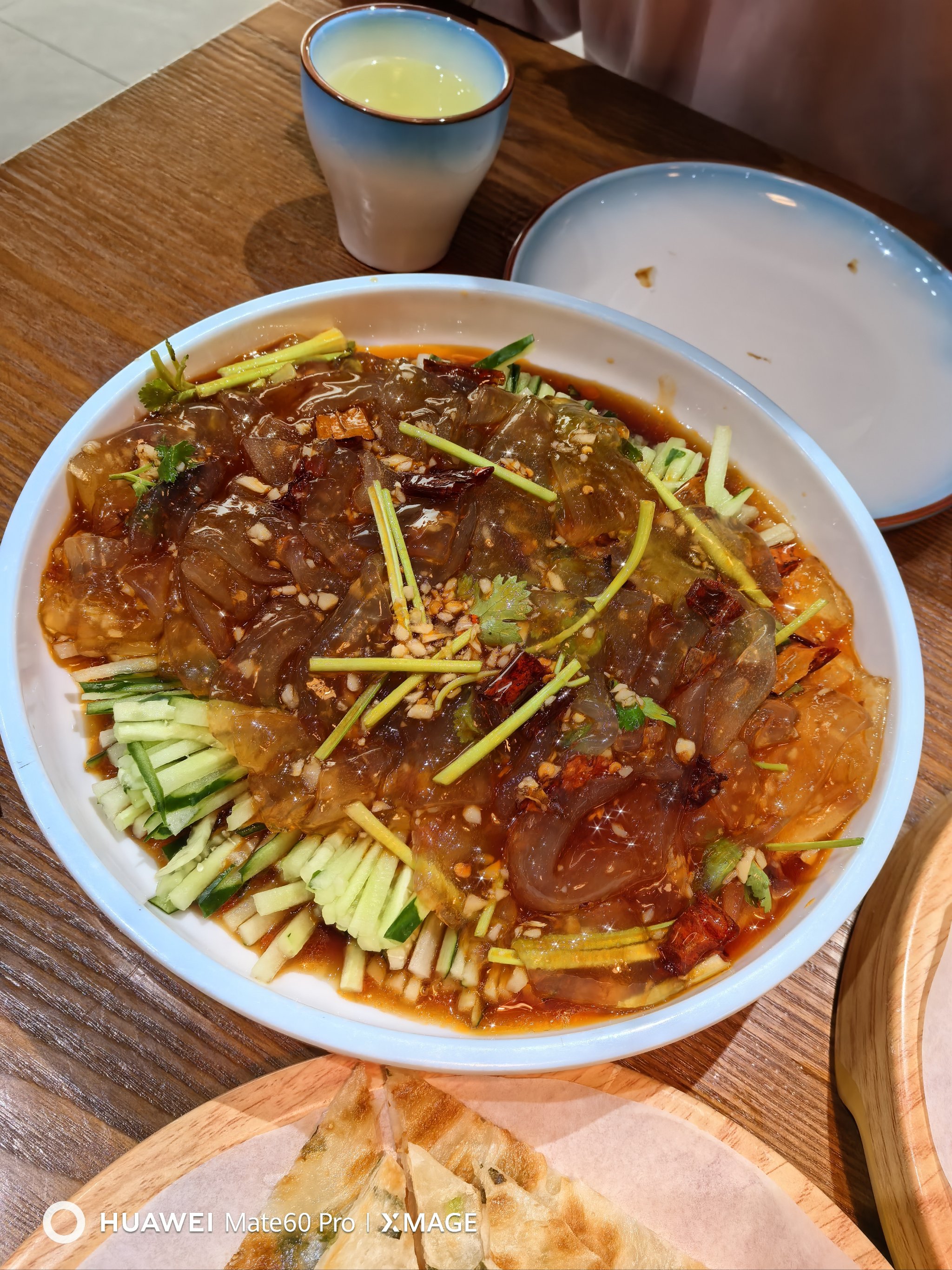 北方宴(新达城店)