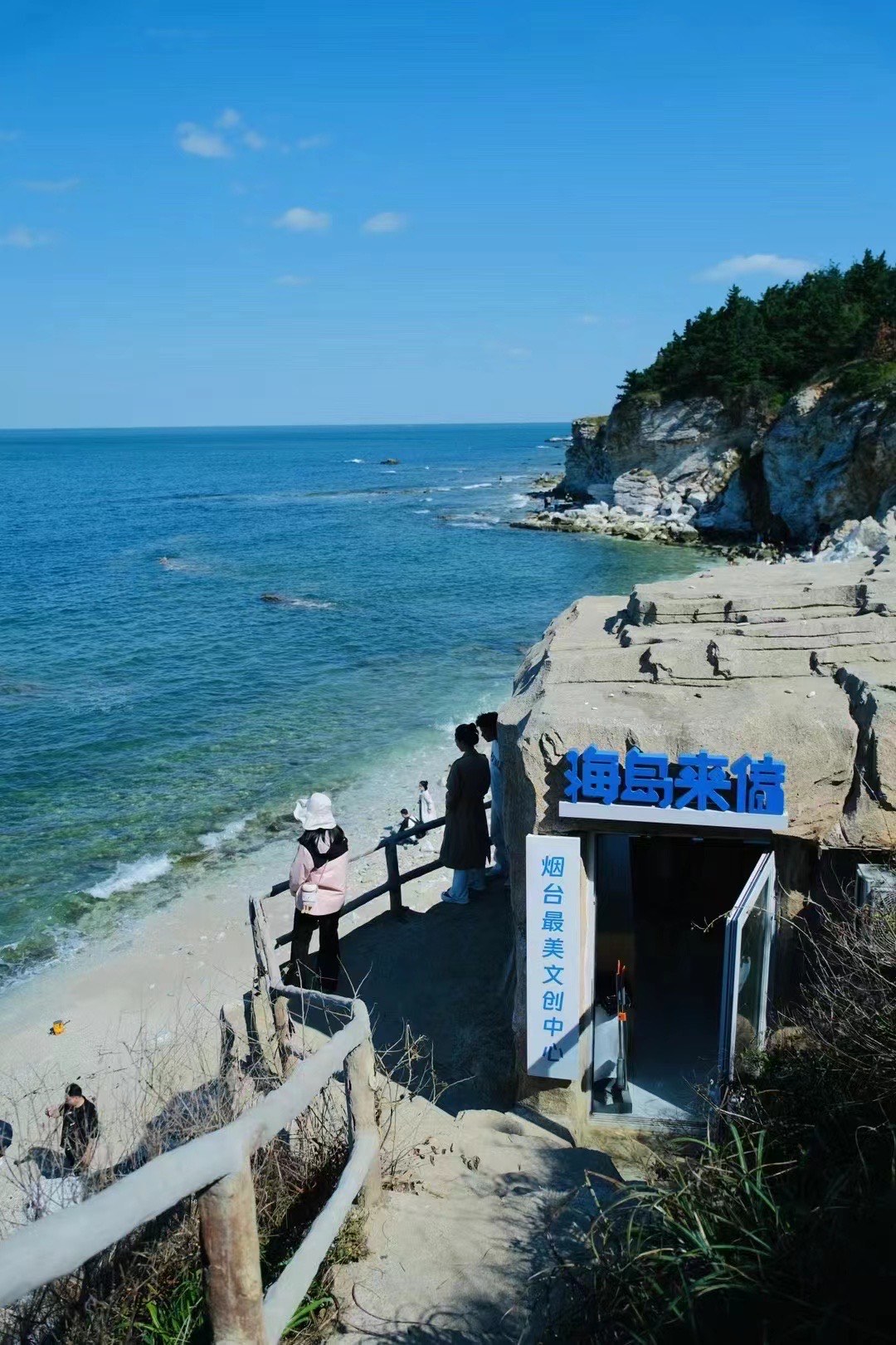 莲花溪