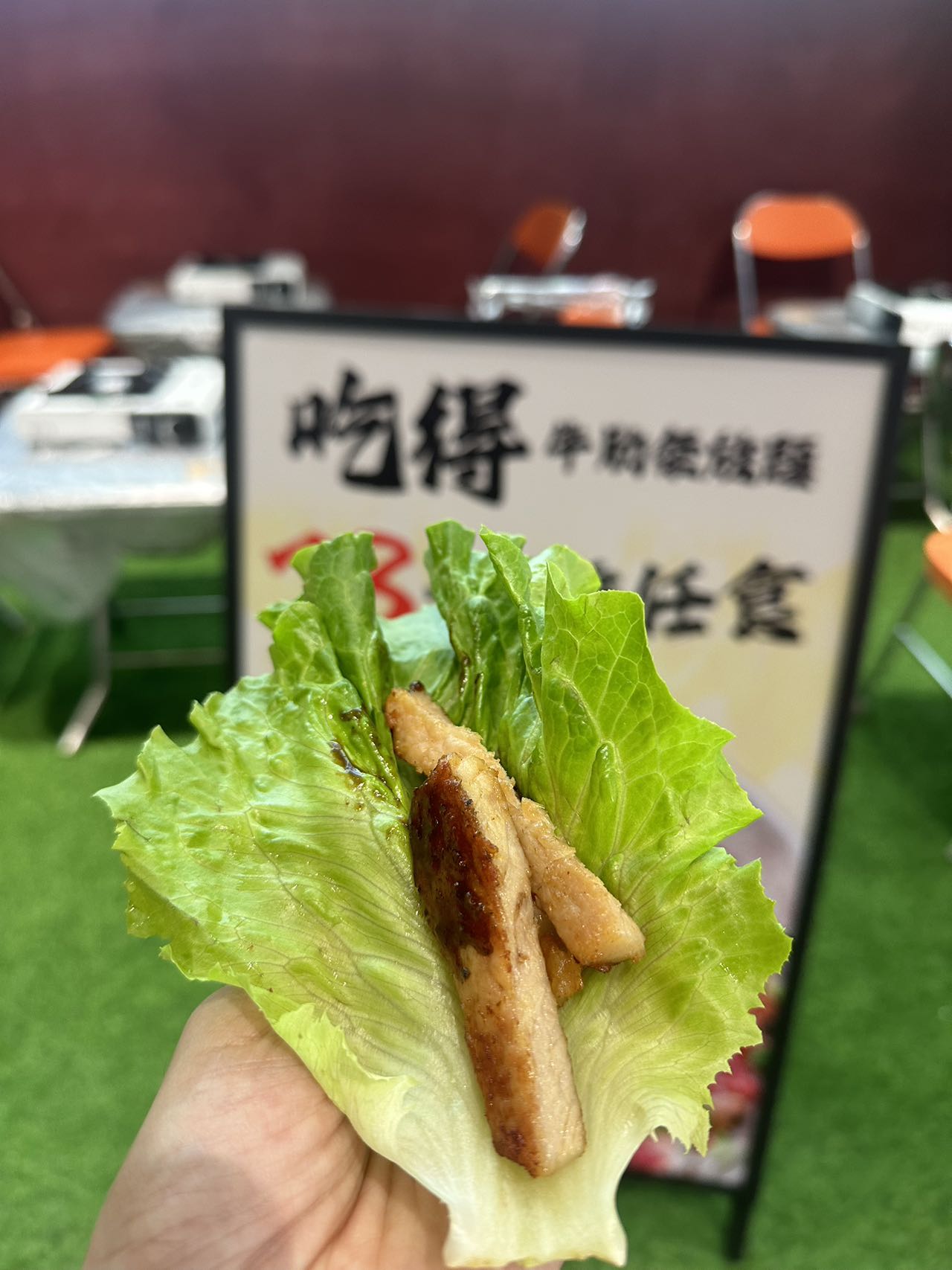 任食牛肋条
