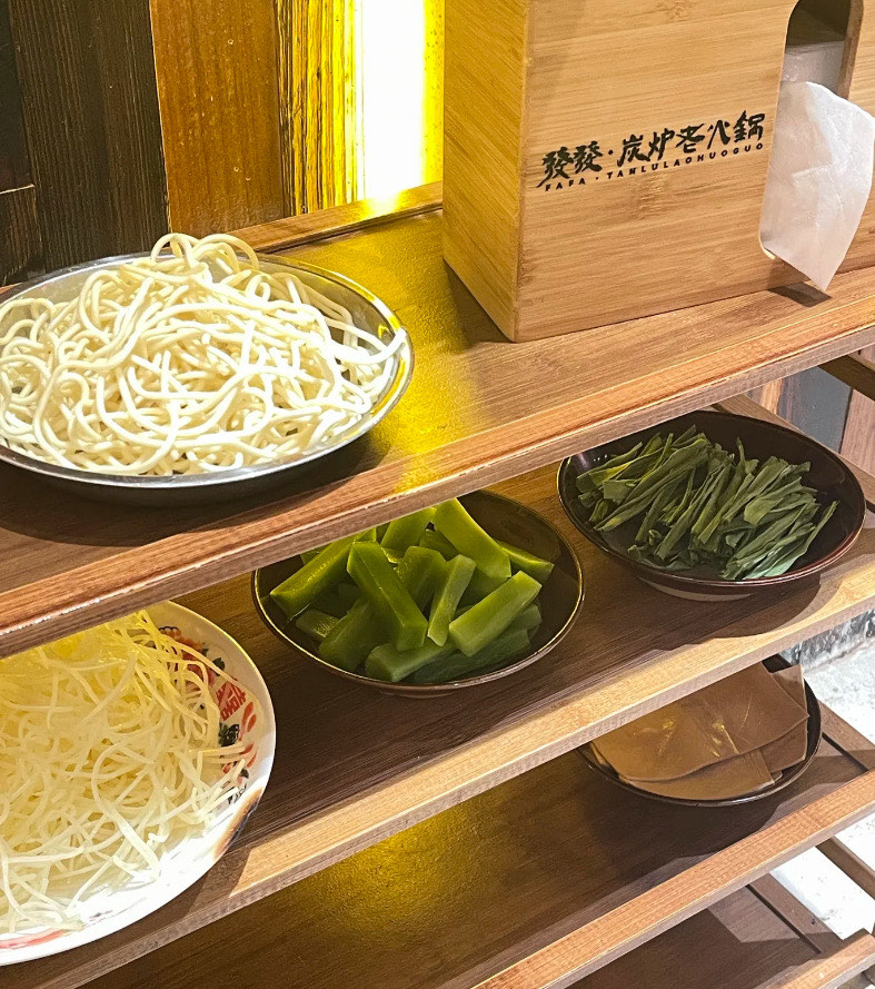 鹤峰毛姐铁板烧(民族大学店)