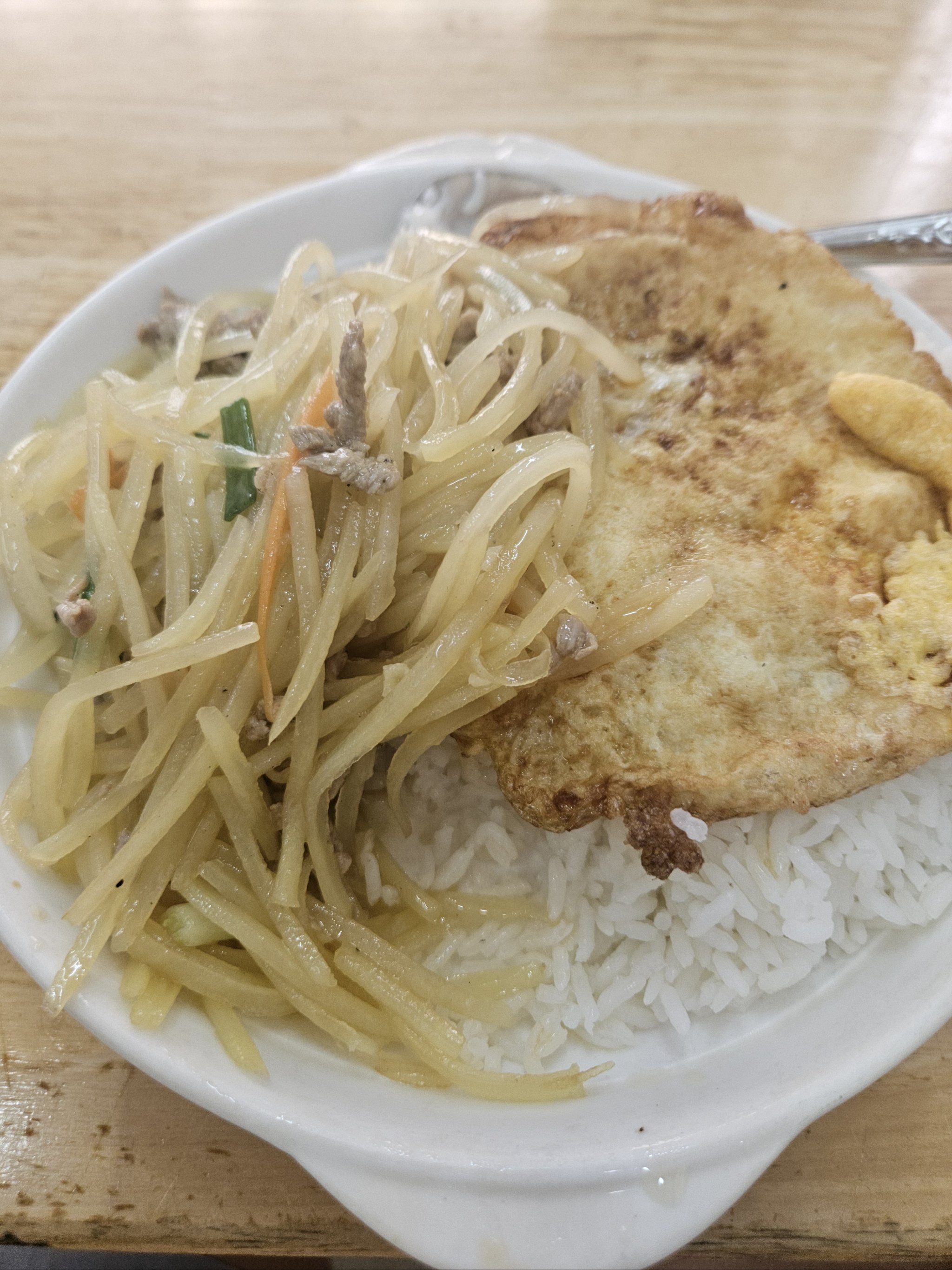滨濂村