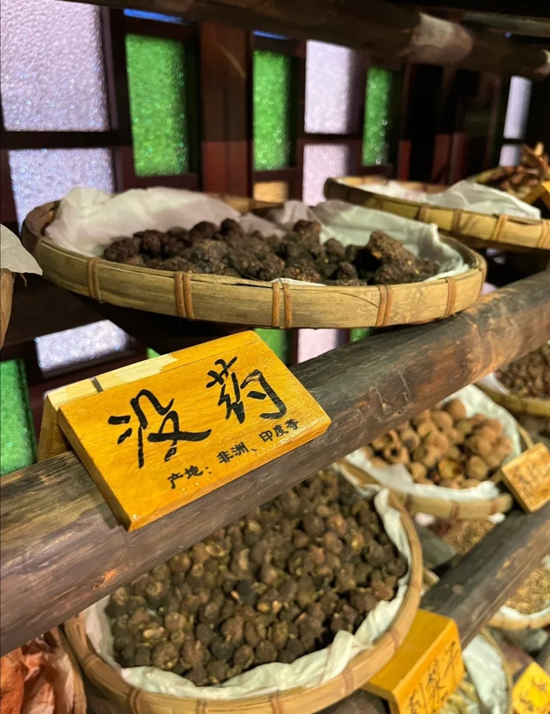 陈李济中药博物馆