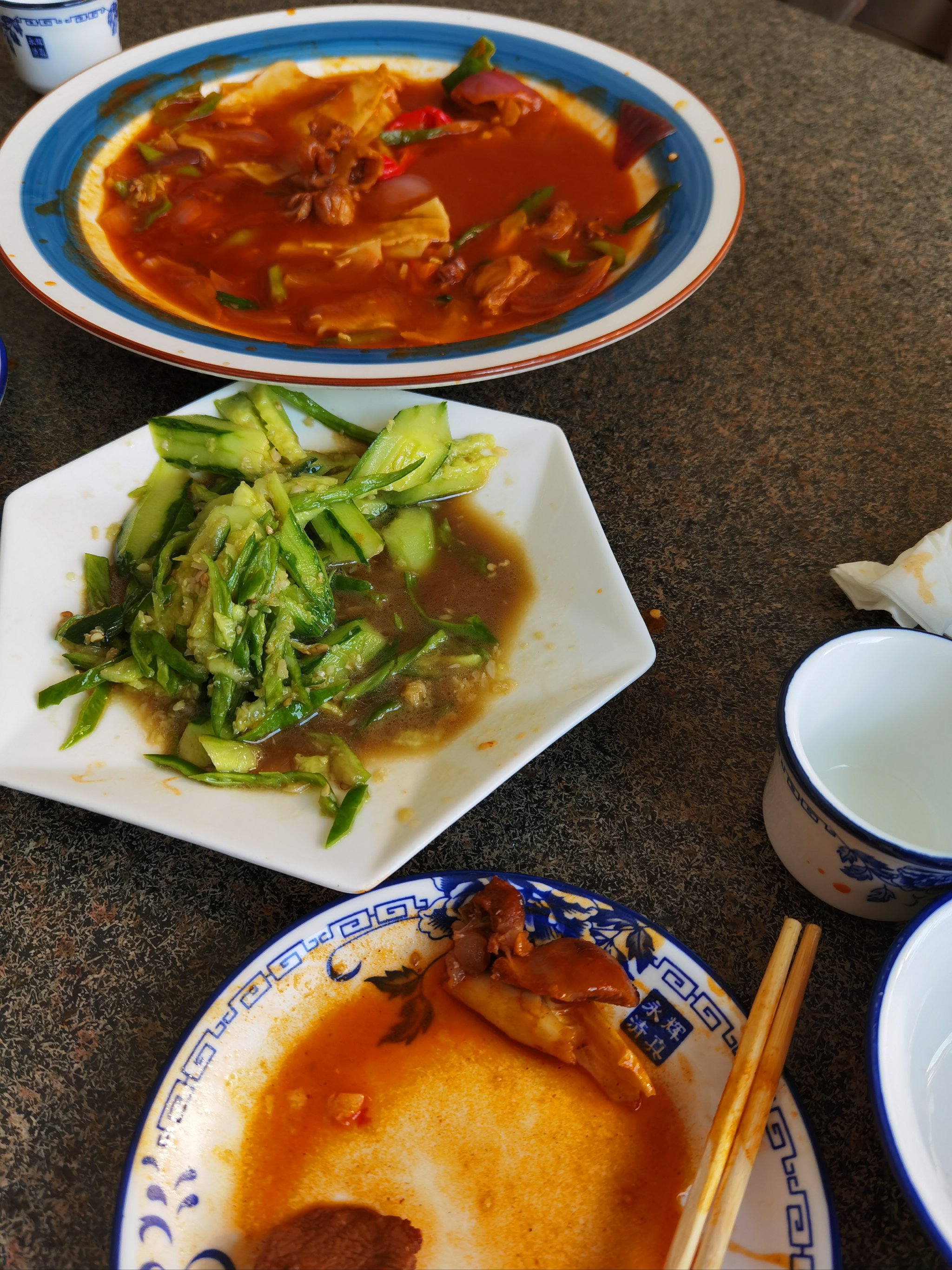 清真清味斋