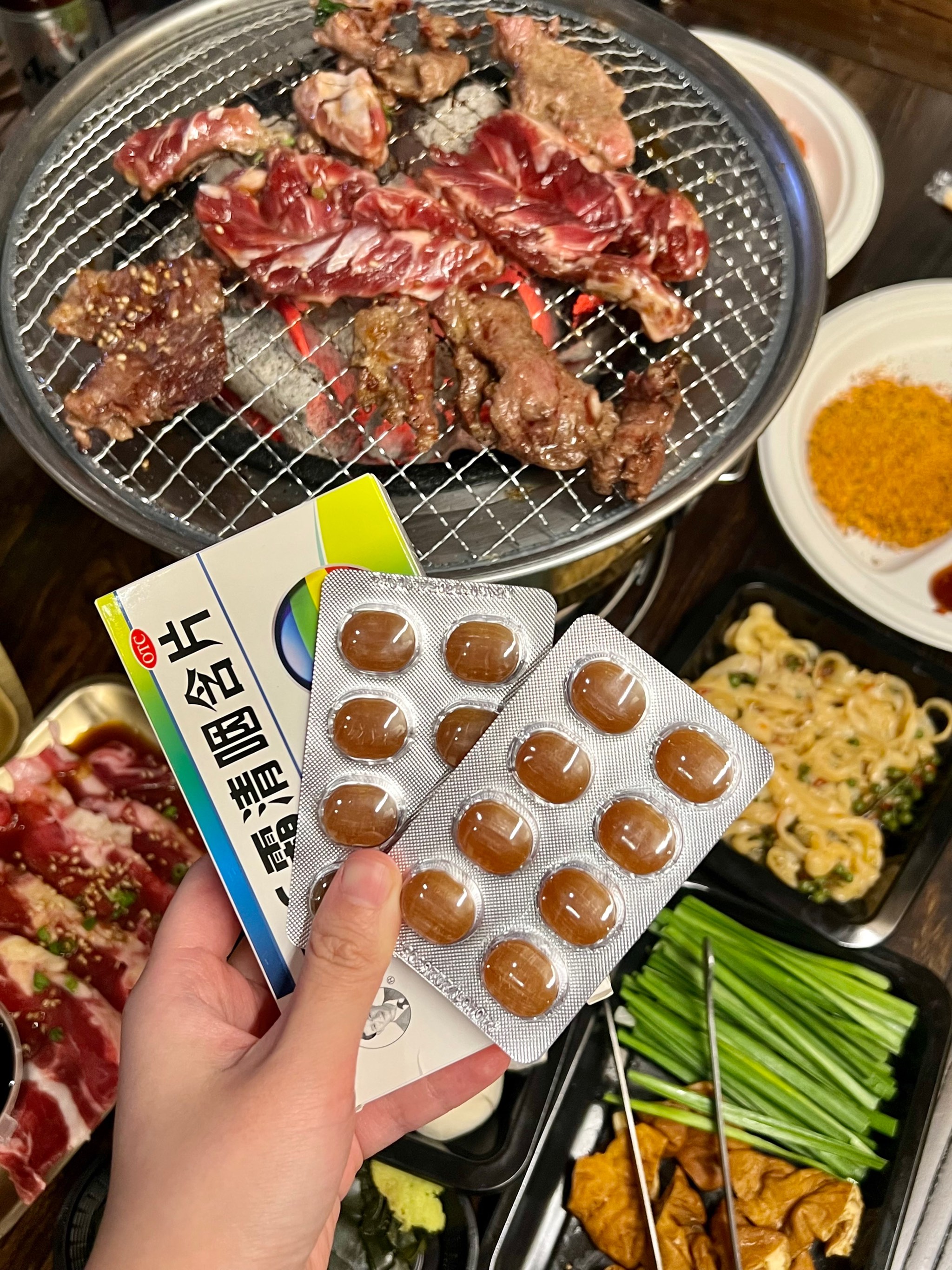 桂林三金药业股份有限公司