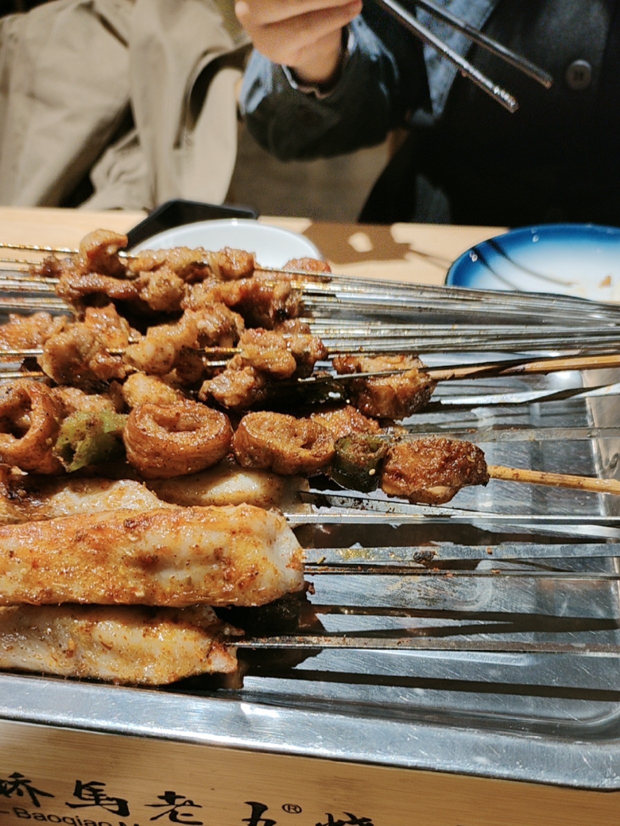 宝桥马老五烧烤(唐潮·文化城店)