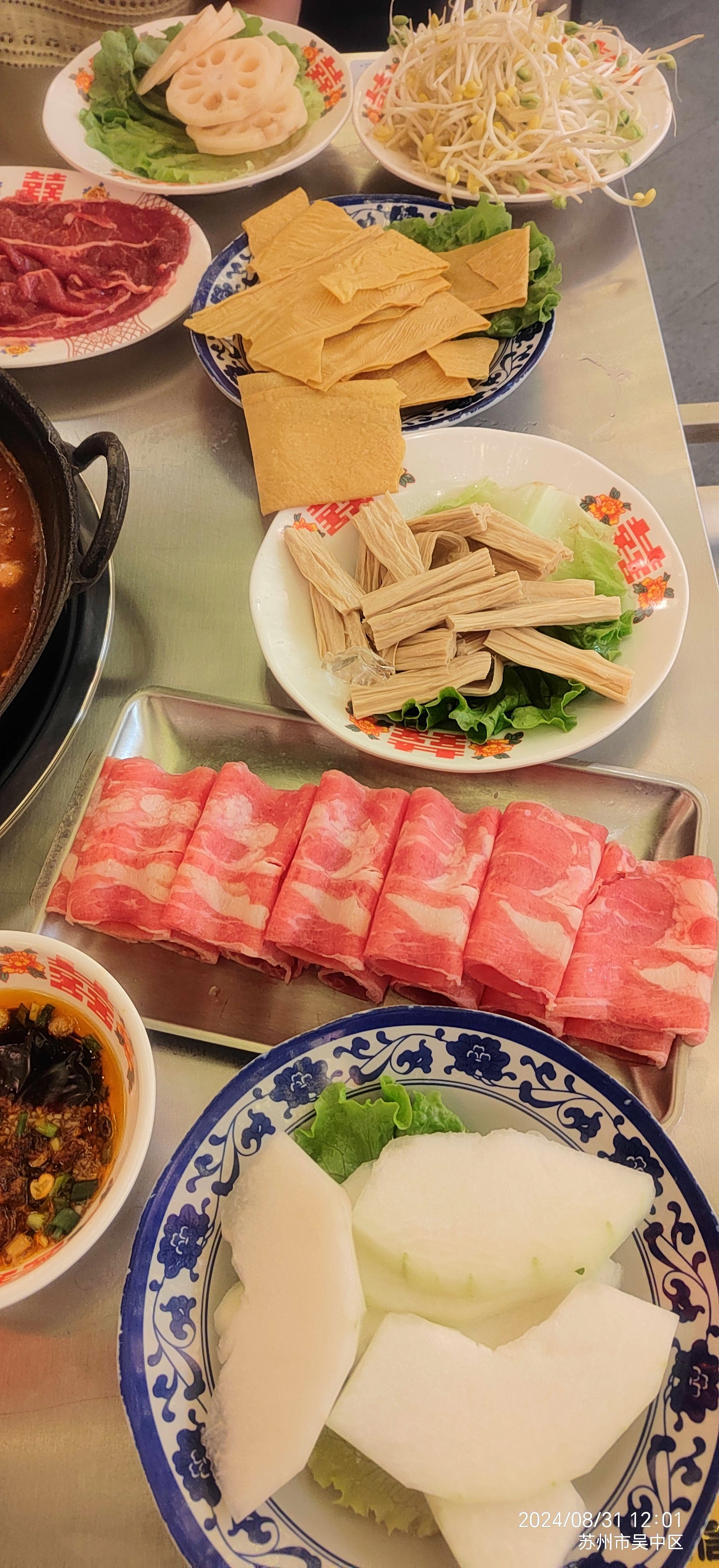 赵姐老火锅(天和家园店)