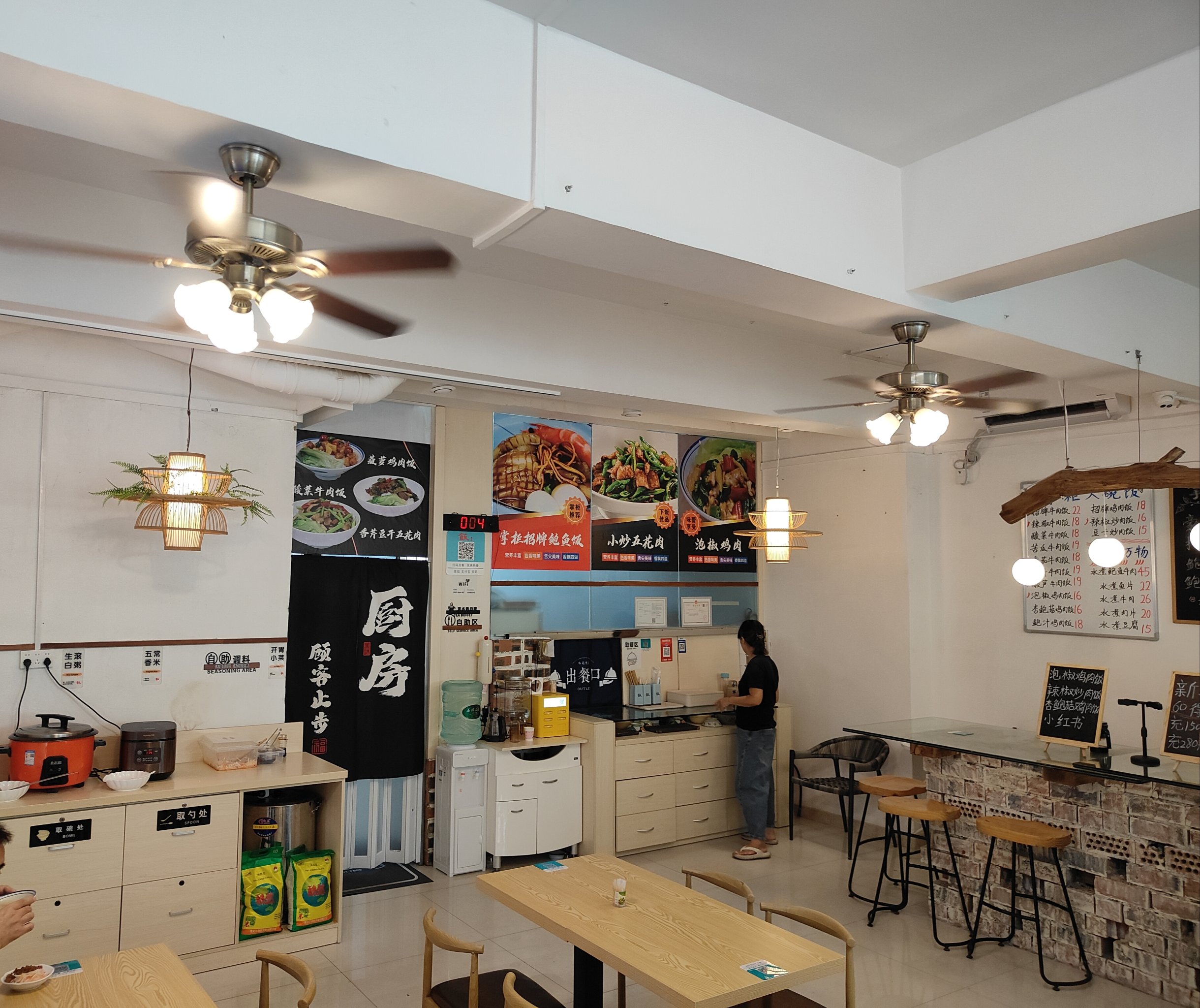家家乐大碗饭自助餐