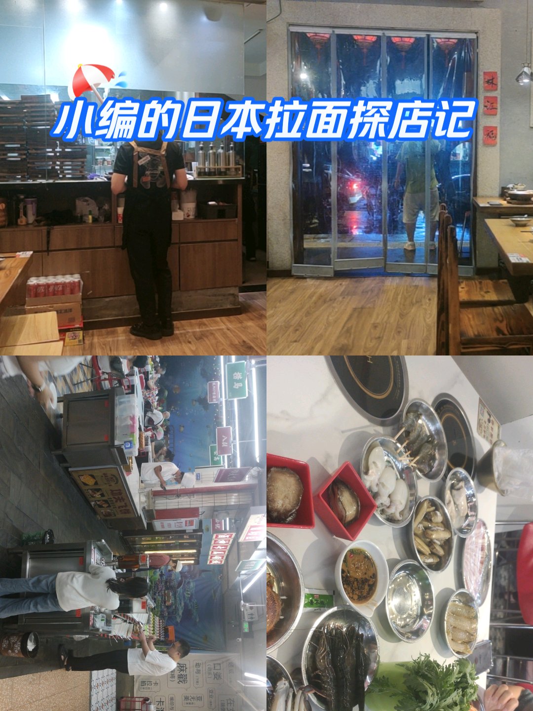 中央公园