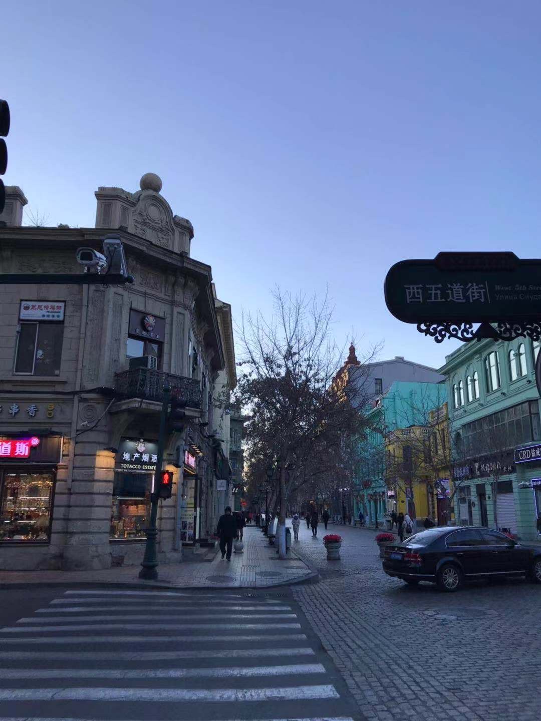 哈尔滨市眼科医院