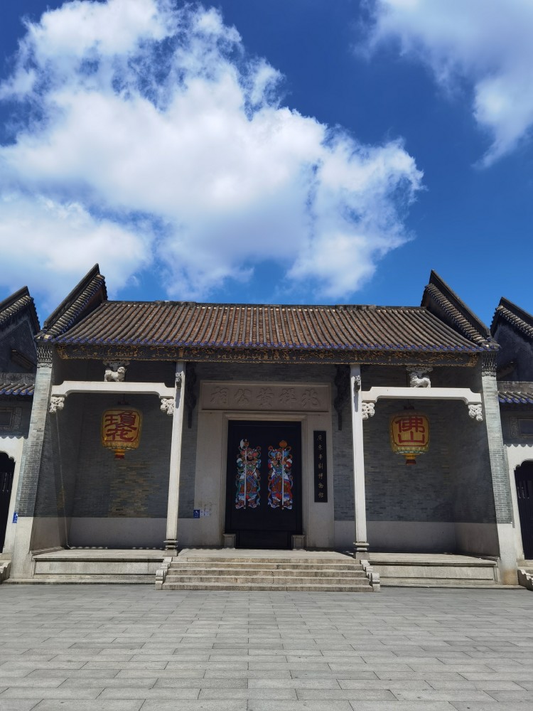 广东粤剧博物馆