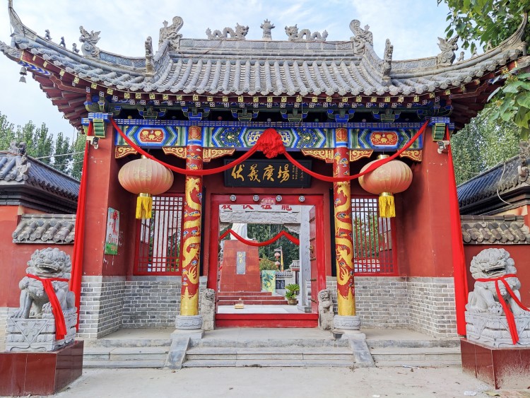 西水坡遗址